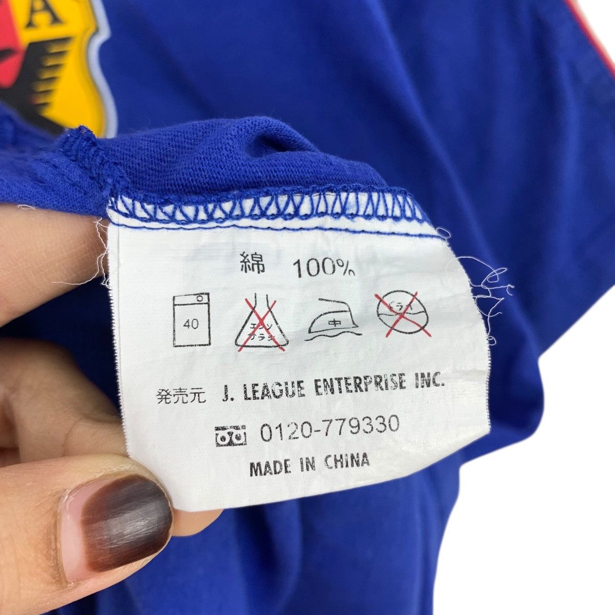 Vintage Vintage 1999 JFA JAPAN NATIONAL Team #8 Ono J. League Tshirt Size US M / EU 48-50 / 2 - 8 Thumbnail