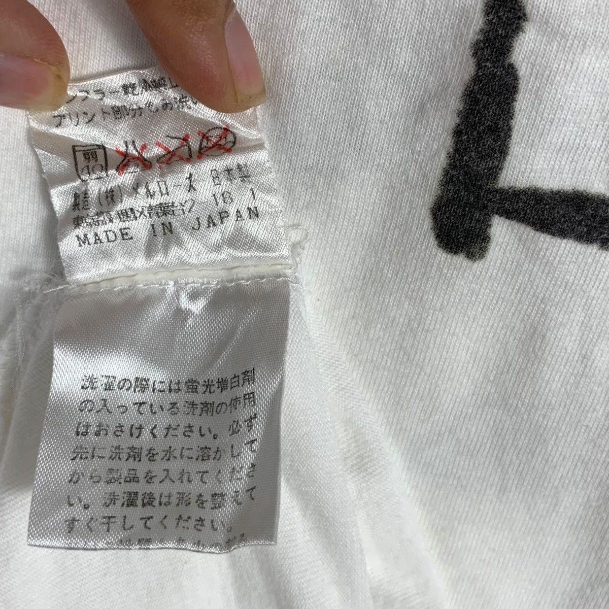 Vintage Vintage 1999 ED TSUWAKI x MEN MELROSE Love Always Tee Shirt Size S / US 4 / IT 40 - 10 Thumbnail