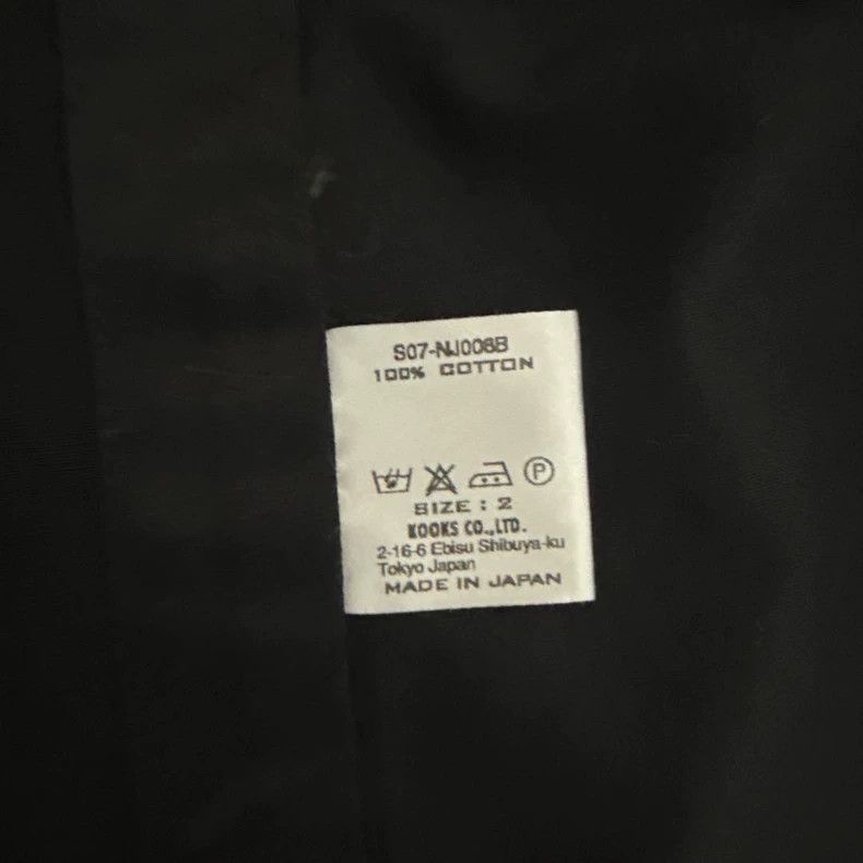 Number (N)ine Number (N)ineMiyashita Takahiro 07ss about a boy period win Size US M / EU 48-50 / 2 - 3 Thumbnail