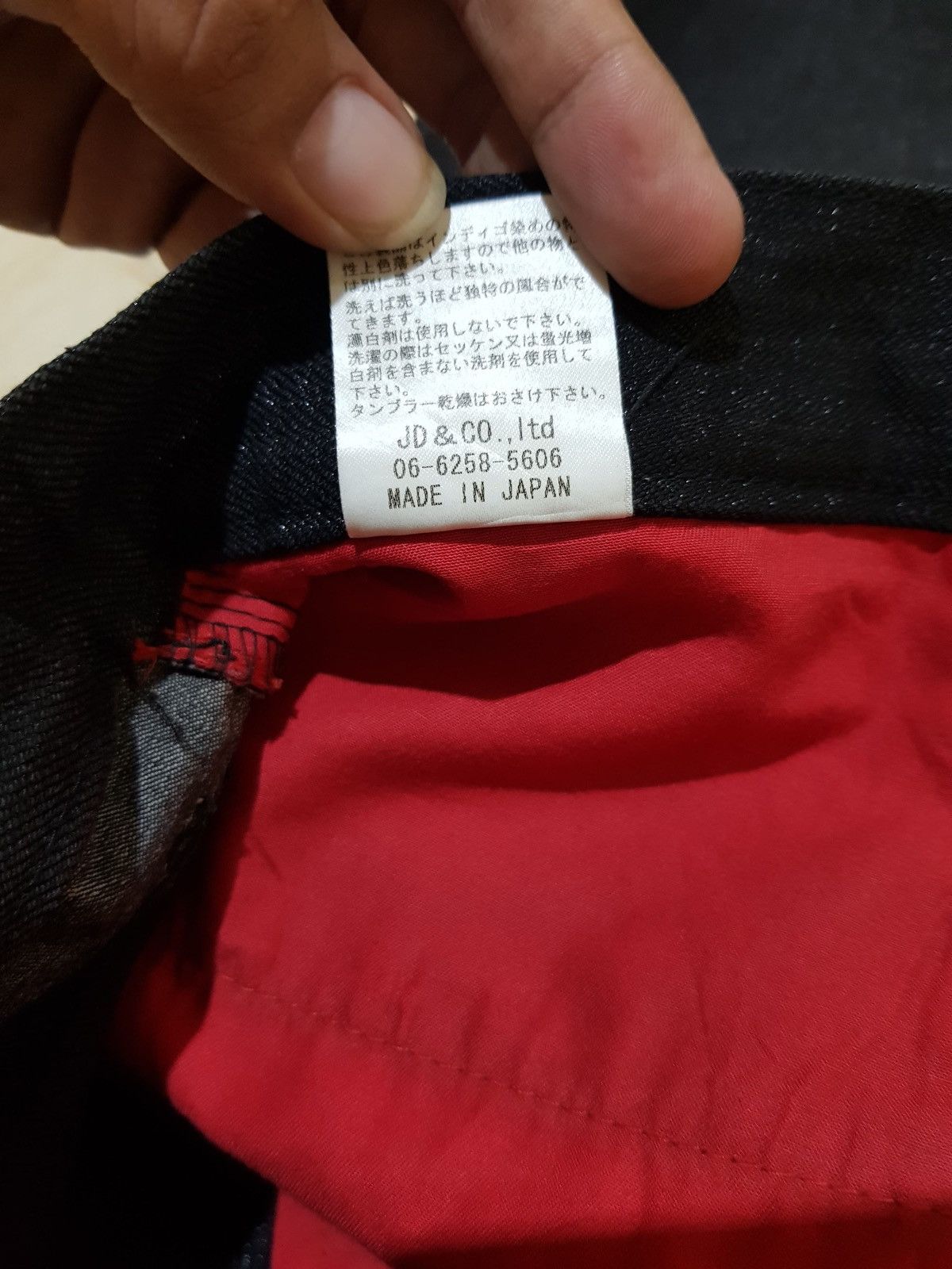 Japanese Brand Japanois blue jeans Size US 27 - 7 Thumbnail