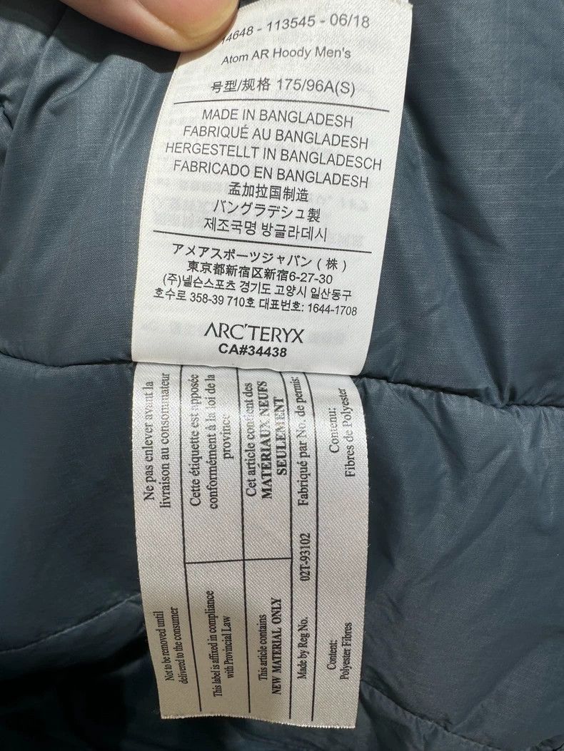 Arc'teryx Arc'teryx Atom Gray Cotton Jacket Size US S / EU 44-46 / 1 - 5 Thumbnail