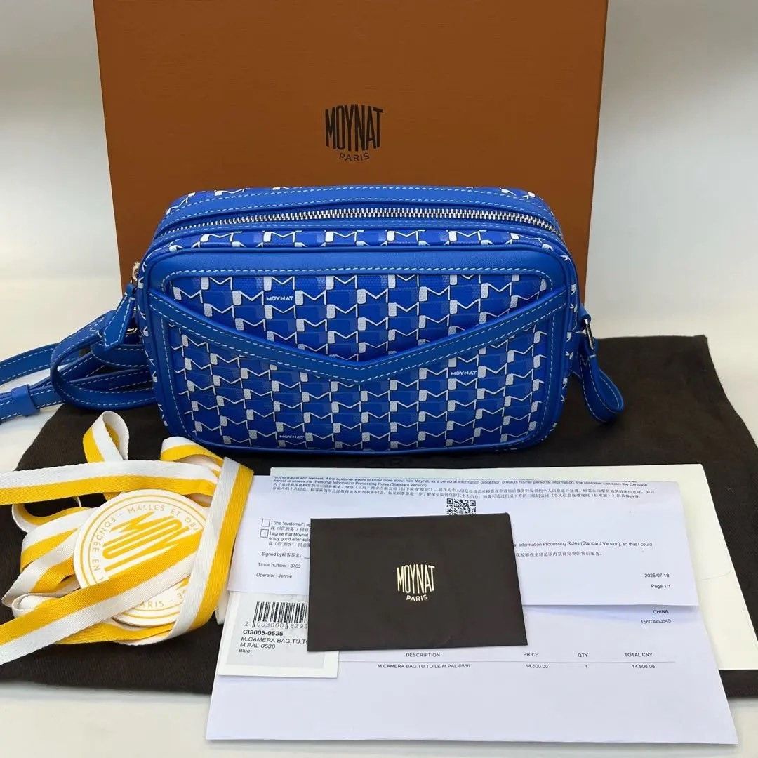 Moynat Pre-loved Bag Brand new condition Size ONE SIZE - 1 Thumbnail