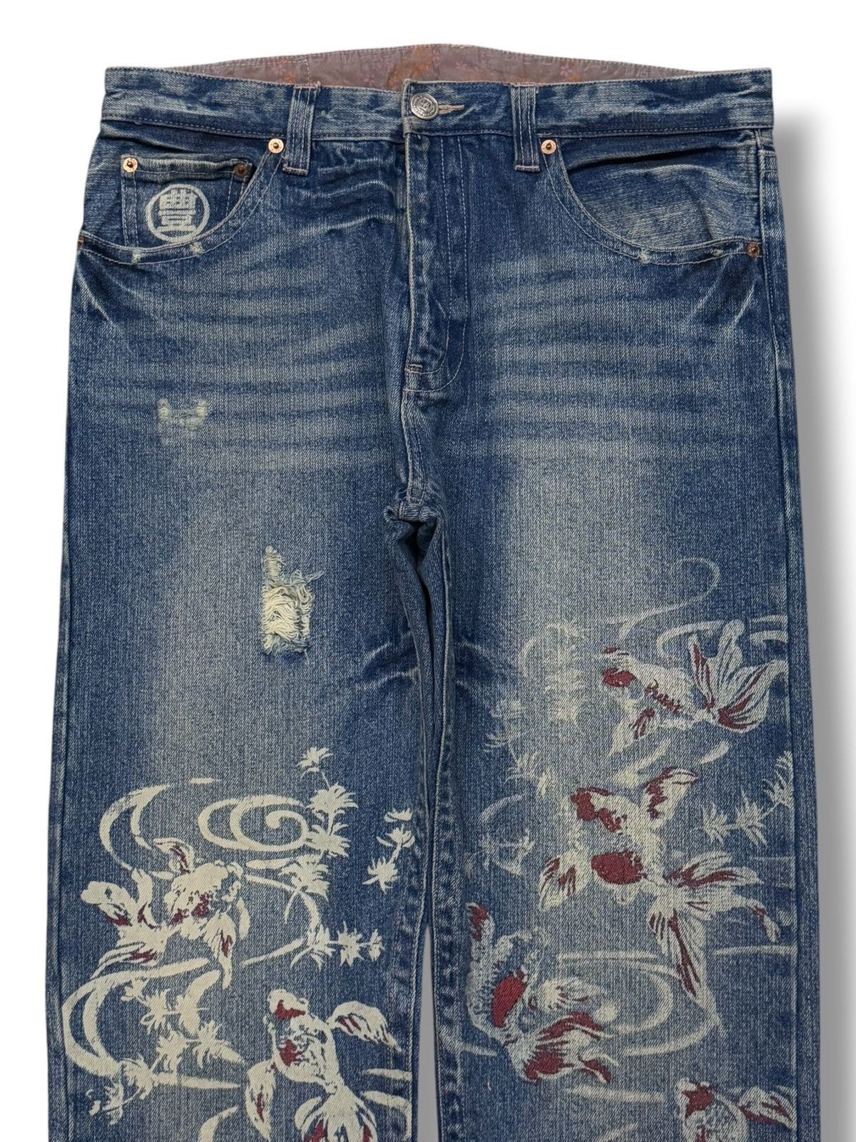 Karakuri Tamashii Vintage Sukajan Buden Shouten | Japanese Style Koi Fish W33 Size US 33 - 4 Thumbnail