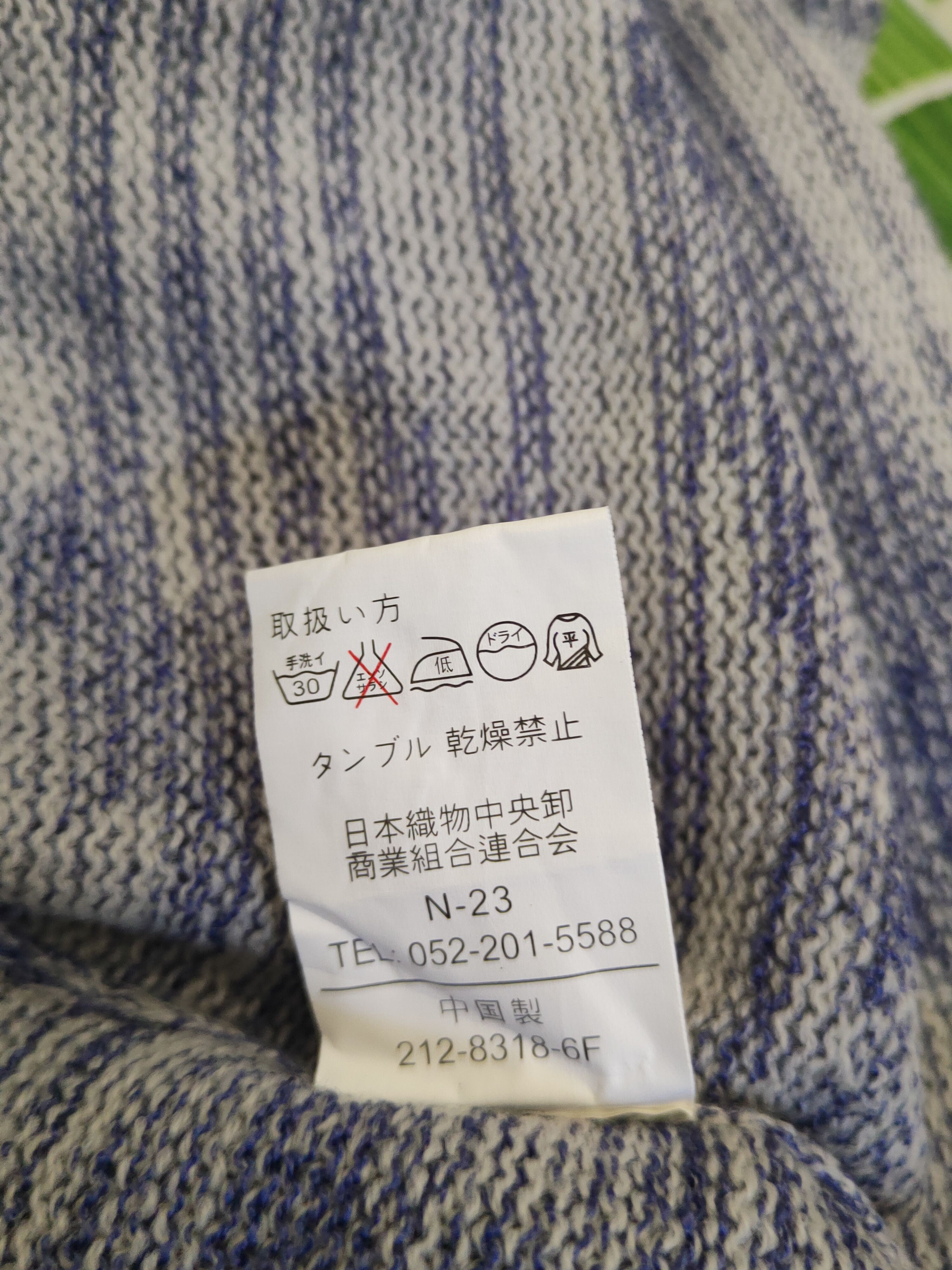 Japanese Brand Ventviolet Blue Gray Knitwear Sweatshirts #W1095 Size US M / EU 48-50 / 2 - 11 Thumbnail