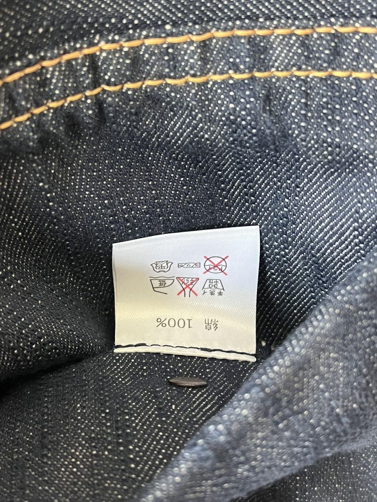 Pure Blue Japan RARE Pure Blue Japan Archive 2000s Flare Cut Selvedge Denim Size US 33 - 13 Thumbnail