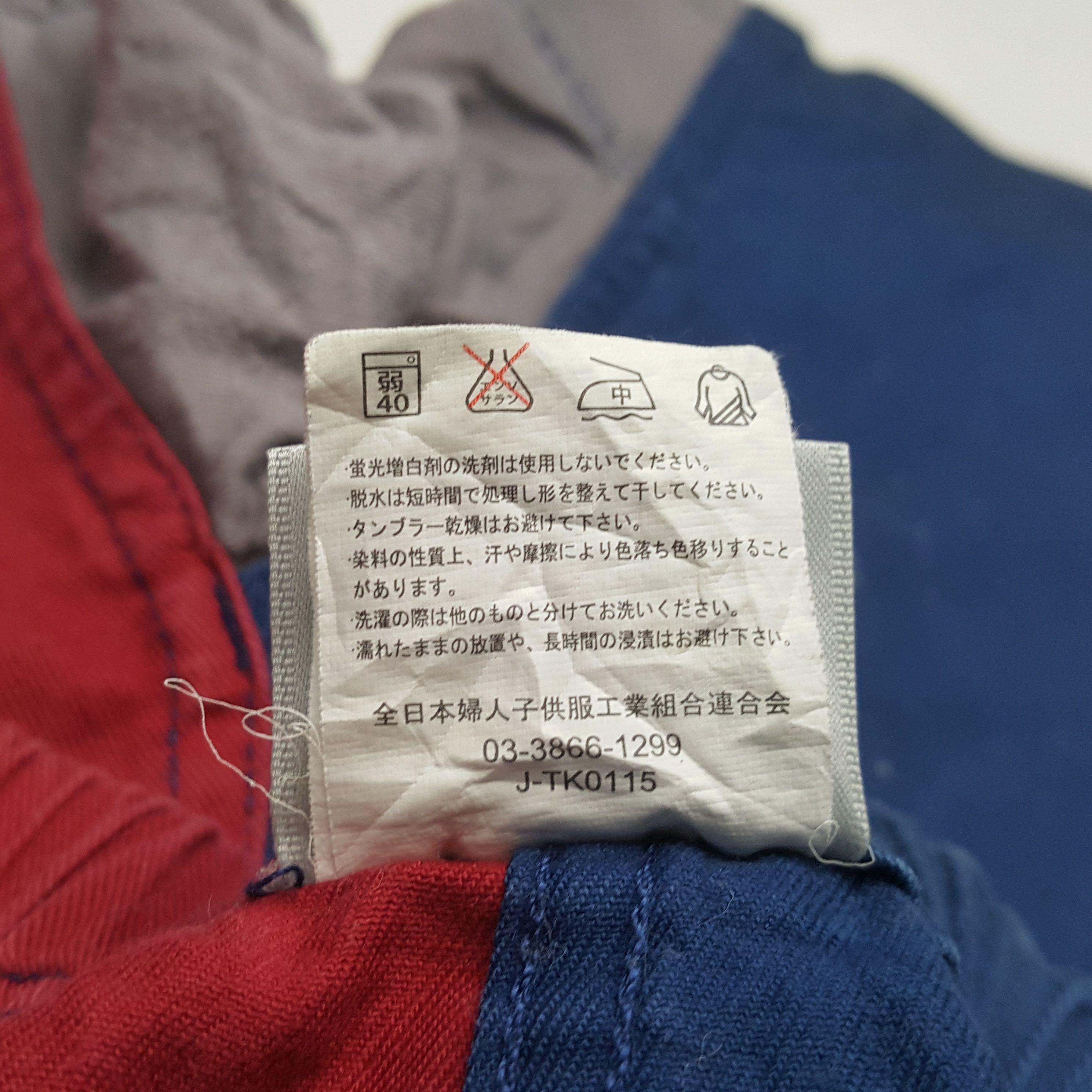 Gramicci × Vintage Vintage GRAMICCI Streetwear Skateboard Style Short C297N2 Size US 29 - 11 Thumbnail