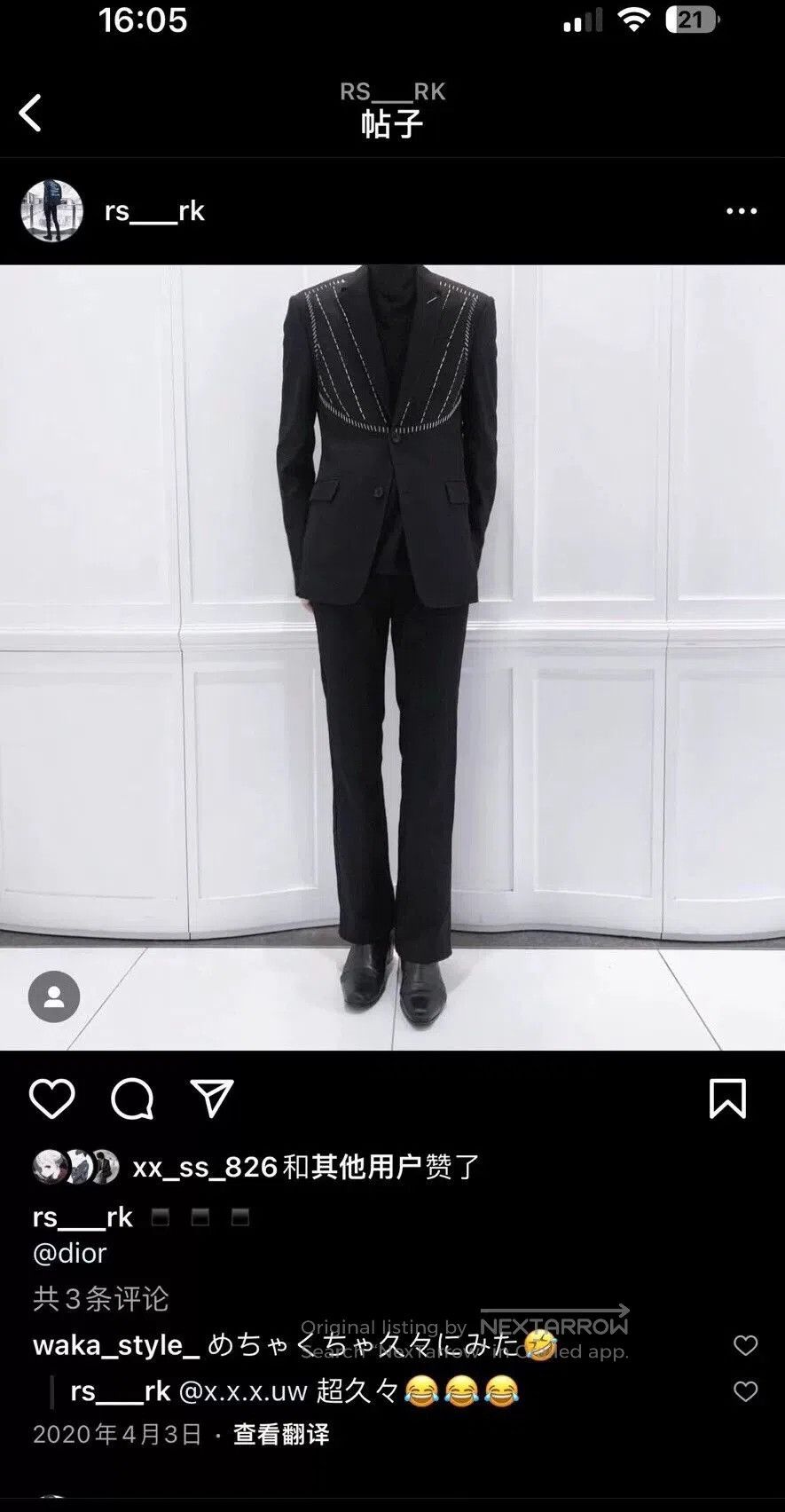 Dior Dior Homme 17FW Stapler Suit. Size US S / EU 44-46 / 1 - 9 Thumbnail