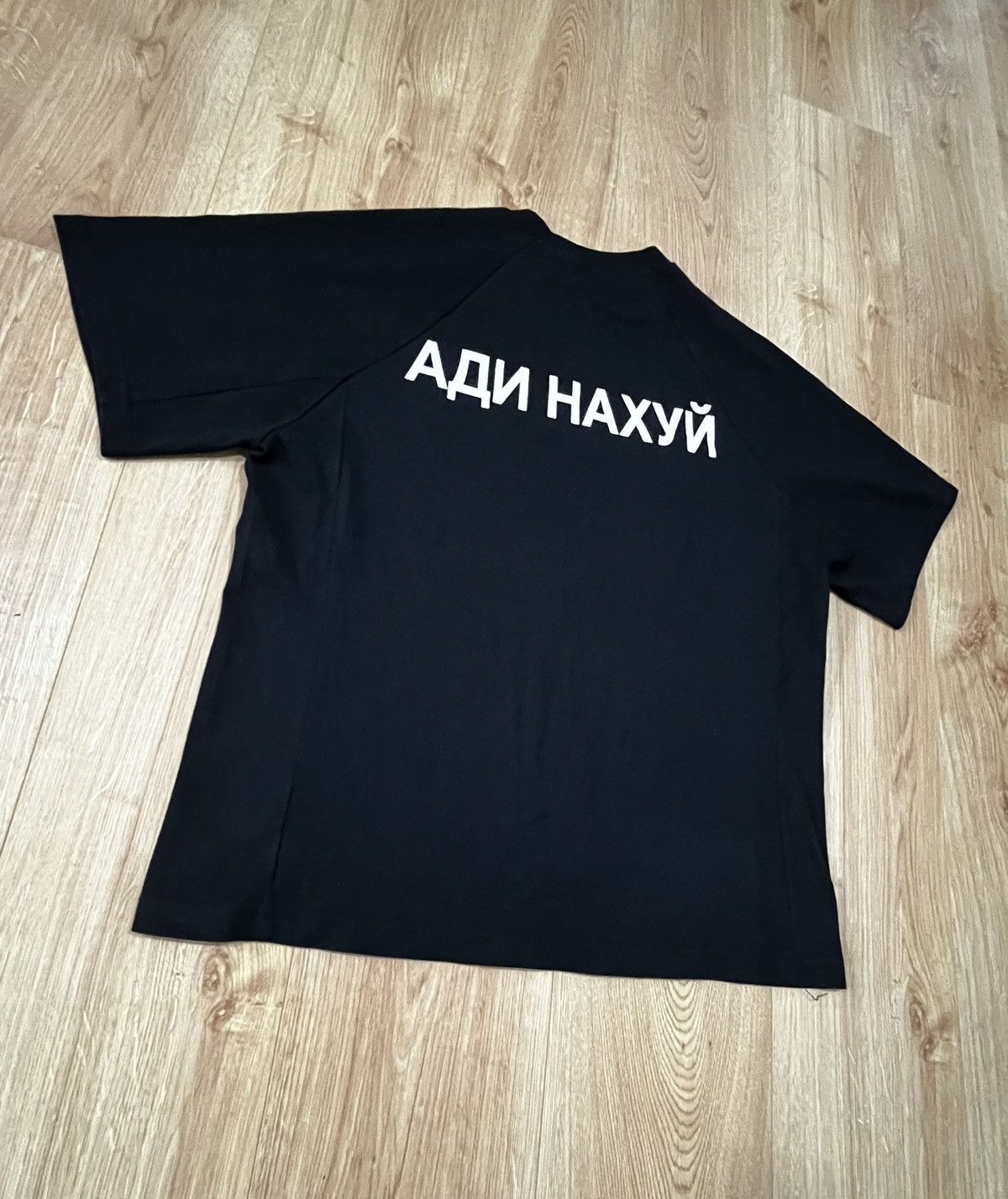 Gosha Rubchinskiy Gosha Rubchinckiy x Kanye West Size US S / EU 44-46 / 1 - 3 Thumbnail