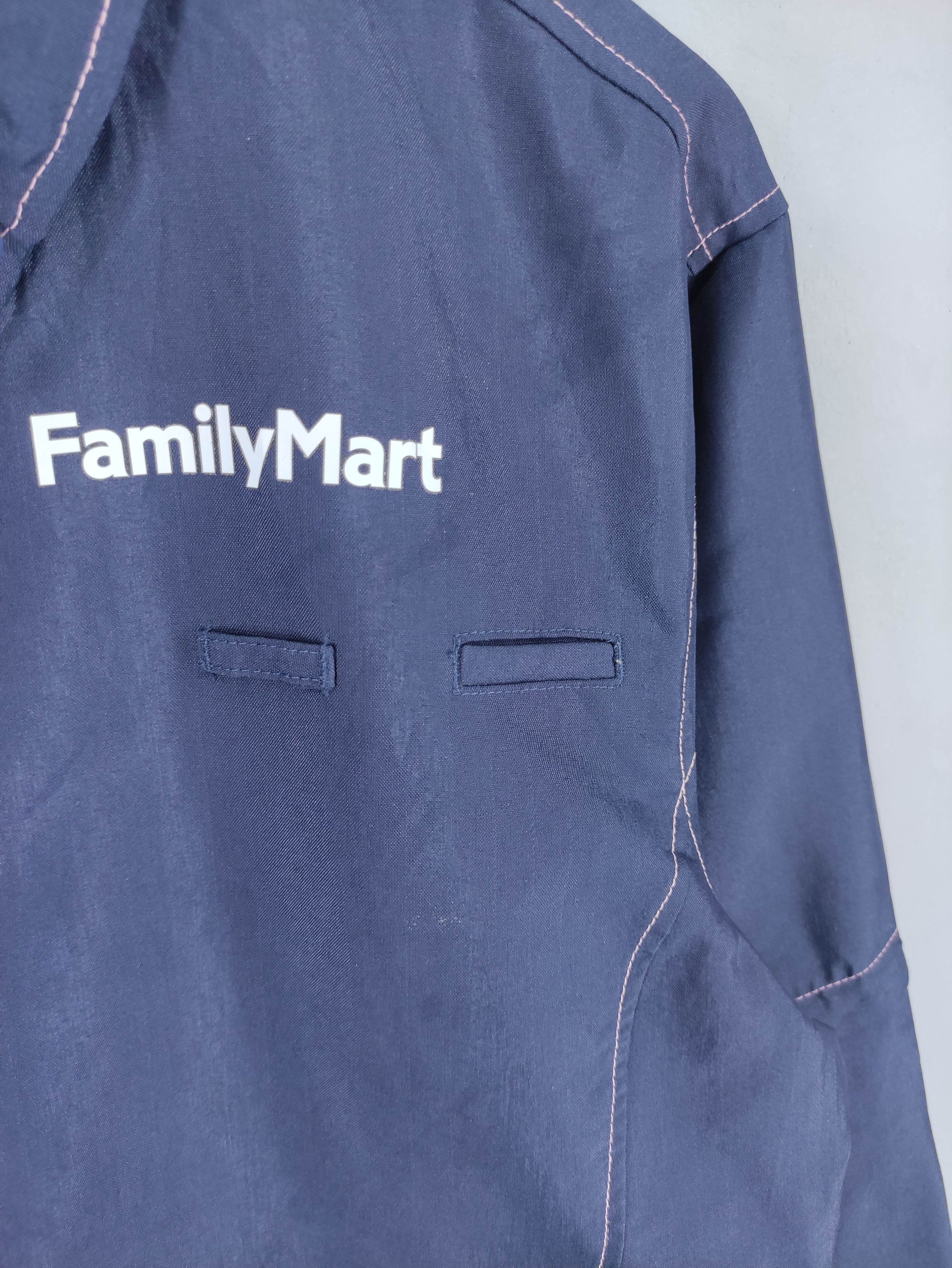 Japanese Brand Vintage Family Mart Work Wear Jacket Size US L / EU 52-54 / 3 - 3 Thumbnail