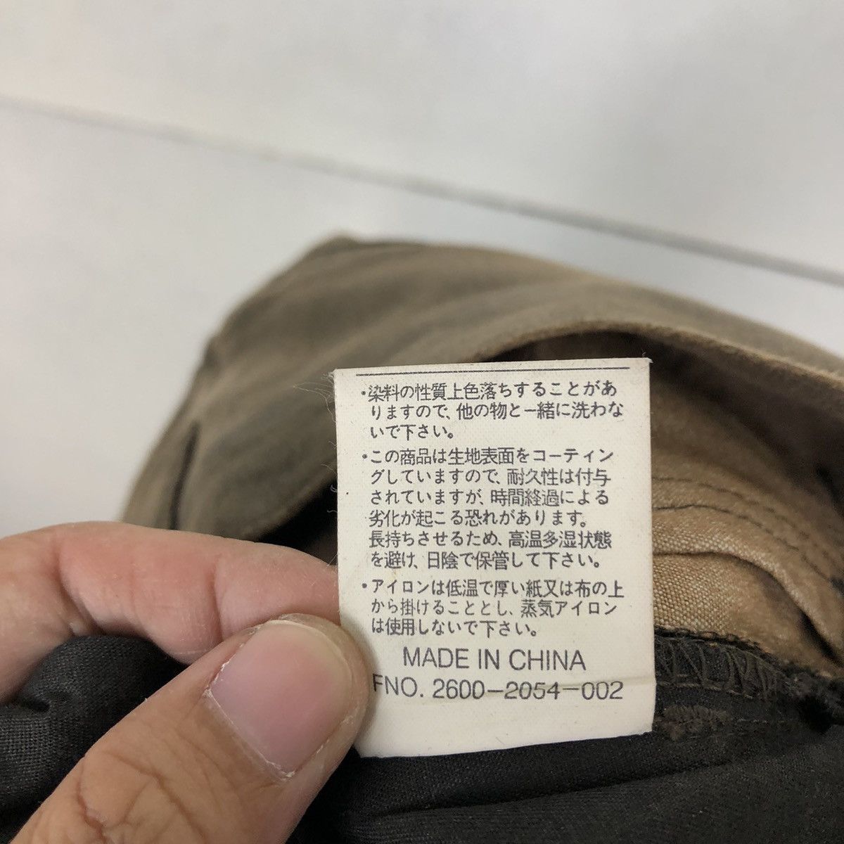 Japanese Brand VINTAGE WAX PANTS MOSSIMO SPORT JAPAN Size US 30 / EU 46 - 13 Thumbnail