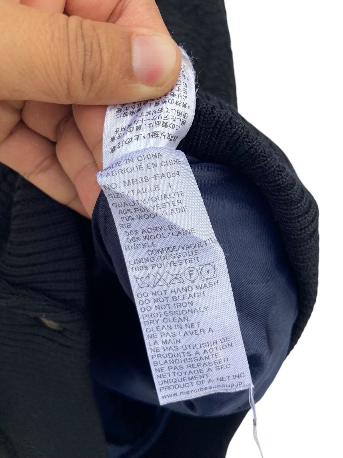 Issey Miyake Mercibeaucoup Black Textured Knit Shawl Collar Jacket Size US M / EU 48-50 / 2 - 10 Thumbnail