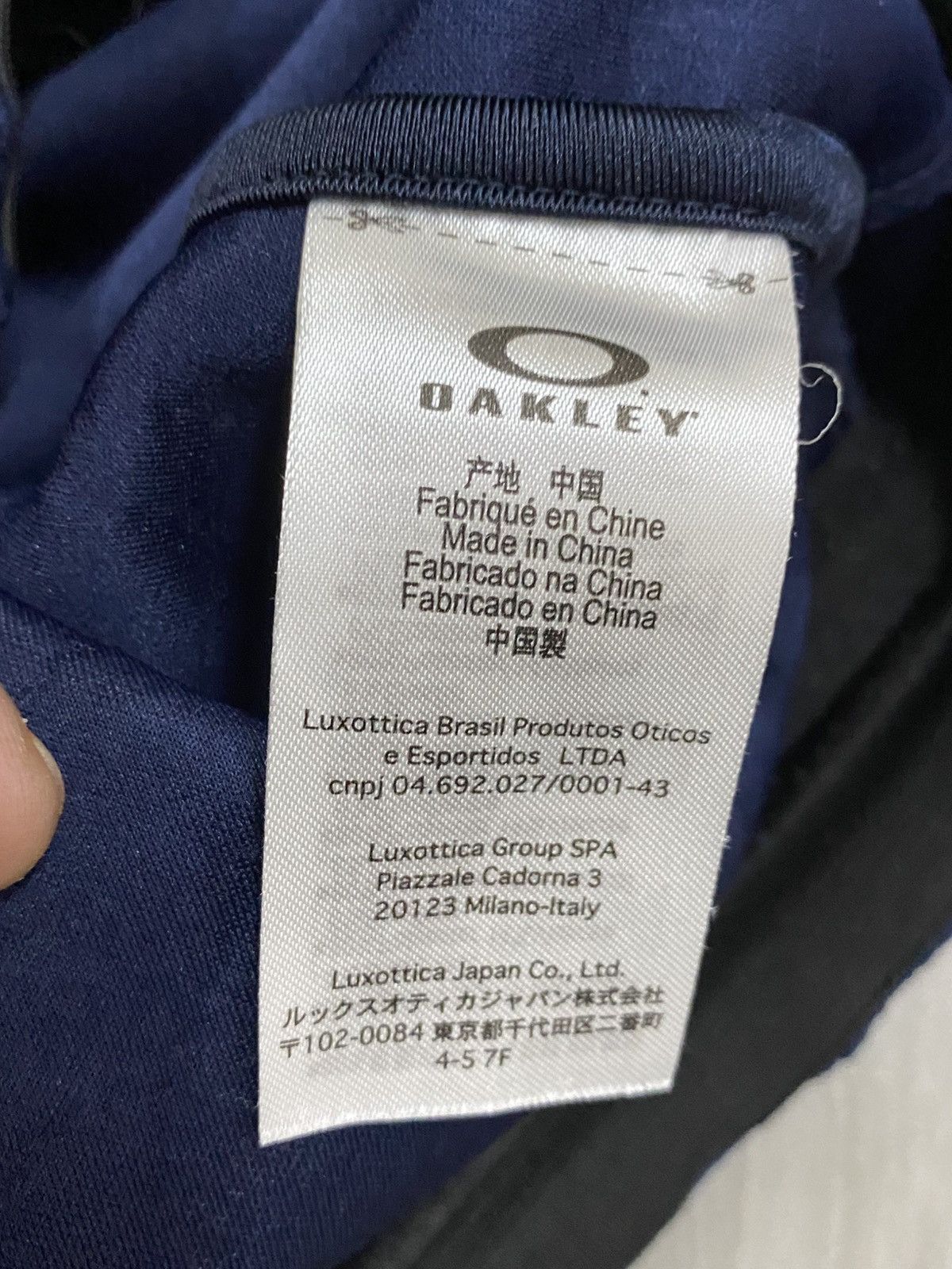Oakley Oakley Performance Tech Joggers Articulated Sweatpants Size US 31 - 10 Thumbnail