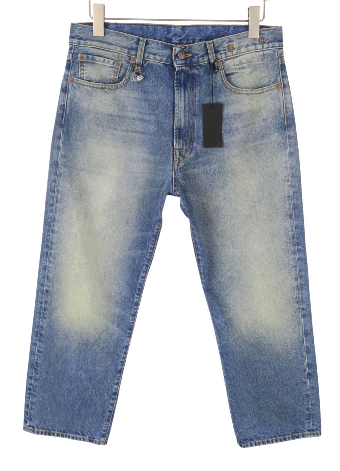 R13 BOYFRIEND 29 Jasper Cropped Blue Jeans 90046 Size 29" - 2 Thumbnail