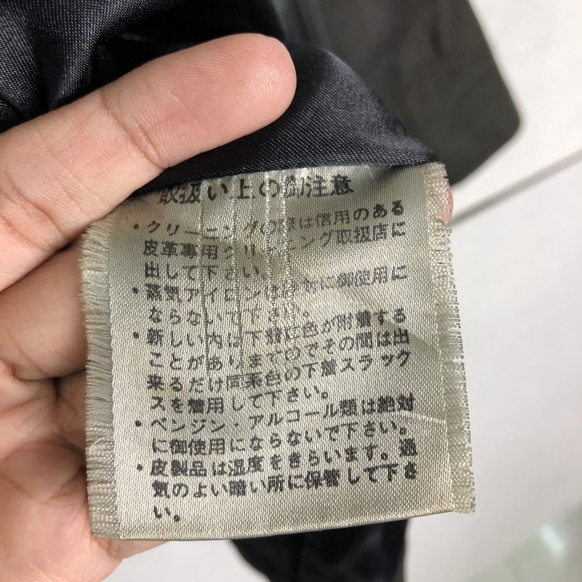 Issey Miyake 🔥Vintage Genuine Biker Leather Jacket Ball Basic Japan Size US M / EU 48-50 / 2 - 20 Thumbnail