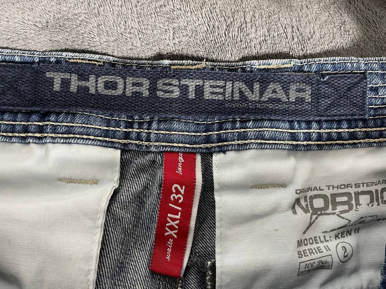 Other Denim Cargo Pants Multi pocket Thor Steinar drawstrings Size US 36 / EU 52 - 7 Thumbnail