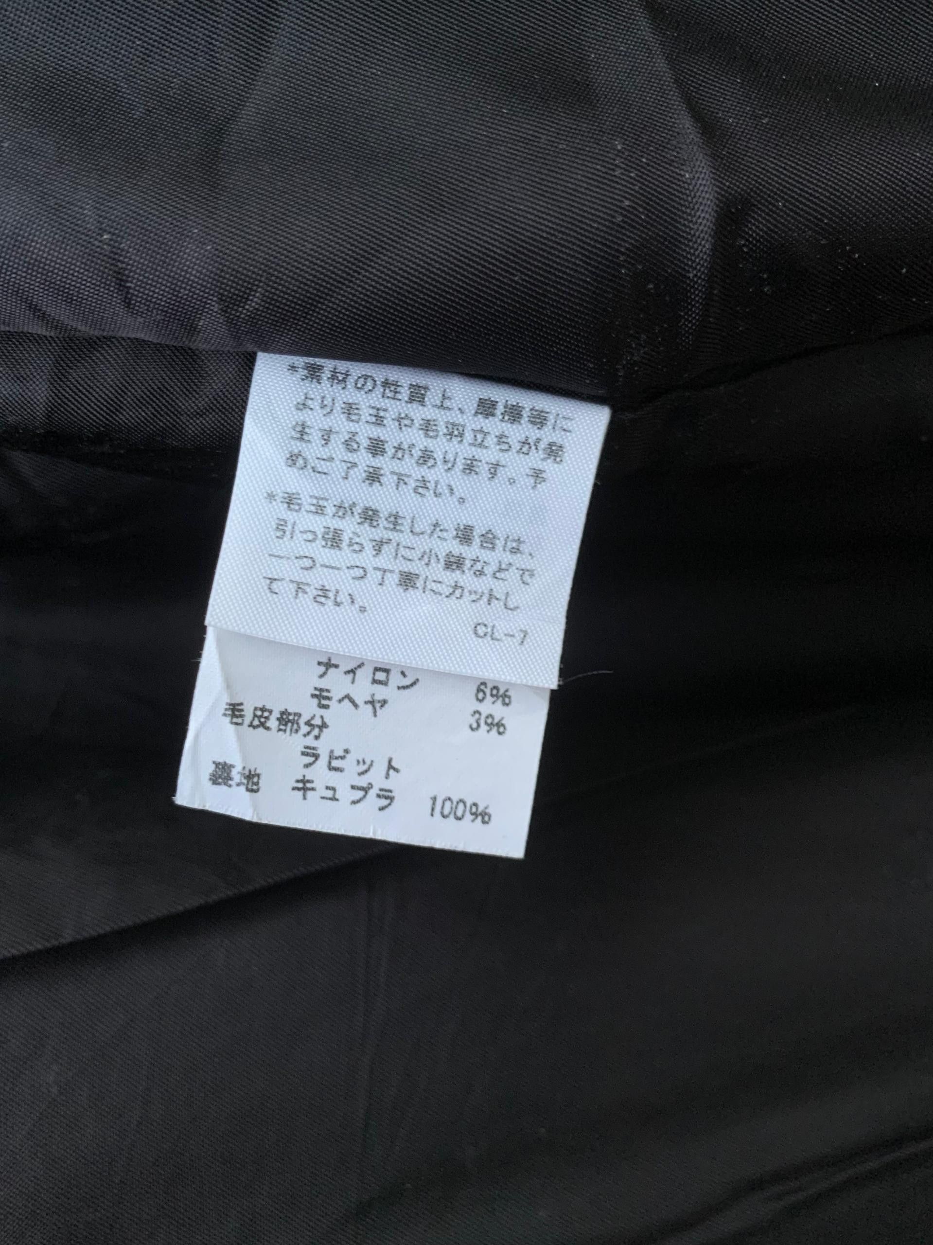 Tsumori Chisato Tsumori Chisato X issey miyaki Fur Collar Woman Jacket Size M / US 6-8 / IT 42-44 - 10 Thumbnail