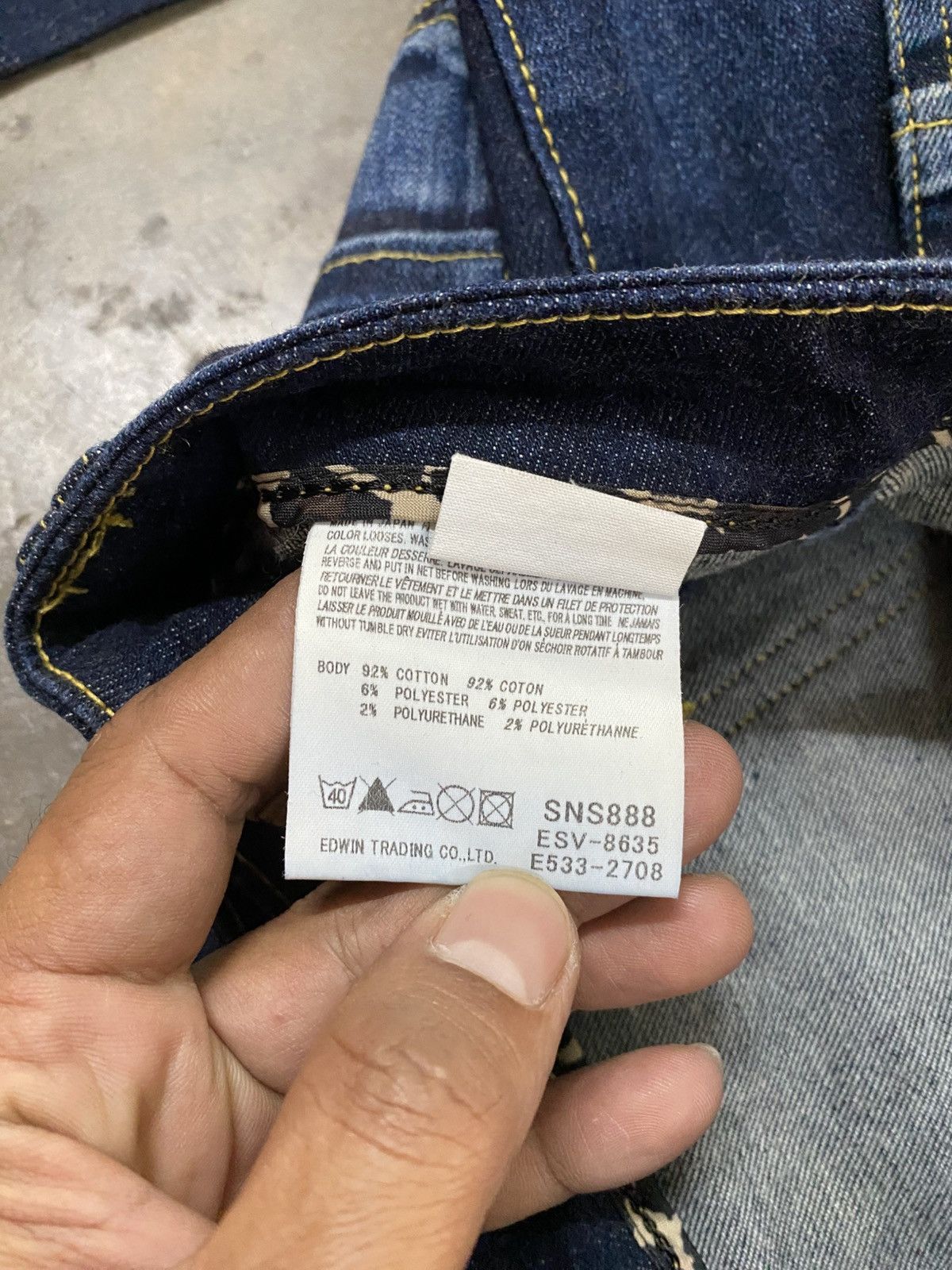Edwin × If Six Was Nine × Le Grande Bleu (L.G.B.) Super Flare Something Neo Jean Pour Femme p188 Size 26" / US 2 / IT 38 - 14 Thumbnail