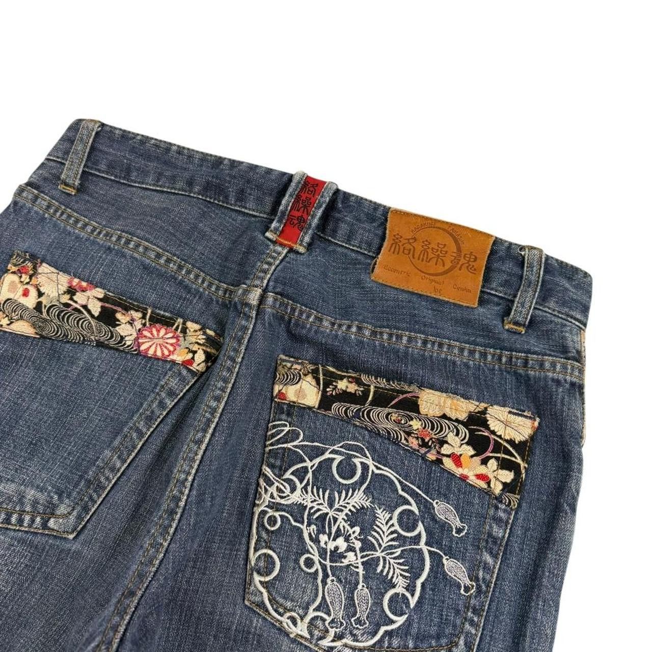 Karakuri Tamashii Karakuri Tamashii Embroidered Japanese Denim Jeans Waist 31 Size US 31 - 3 Thumbnail