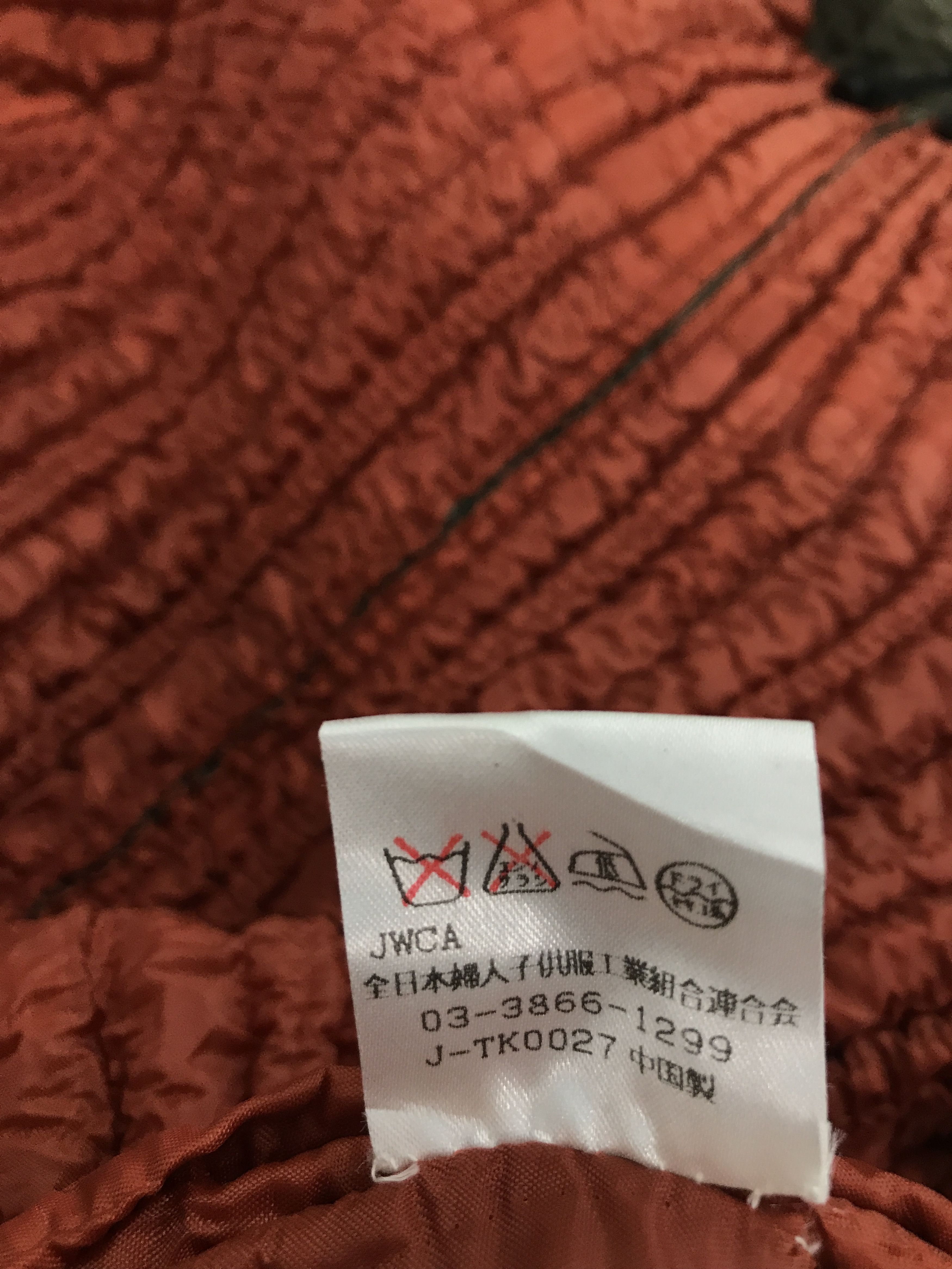 Japanese Brand JAPAN STYLE KS SAISON UP ZIPPER JACKET Size US M / EU 48-50 / 2 - 11 Thumbnail