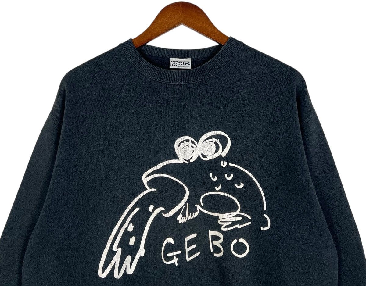 Cartoon Network × Japanese Brand × Vintage Vintage Uchimura Produce KazukiOtake Trainer Sweatshirt GEBO Size US L / EU 52-54 / 3 - 3 Thumbnail