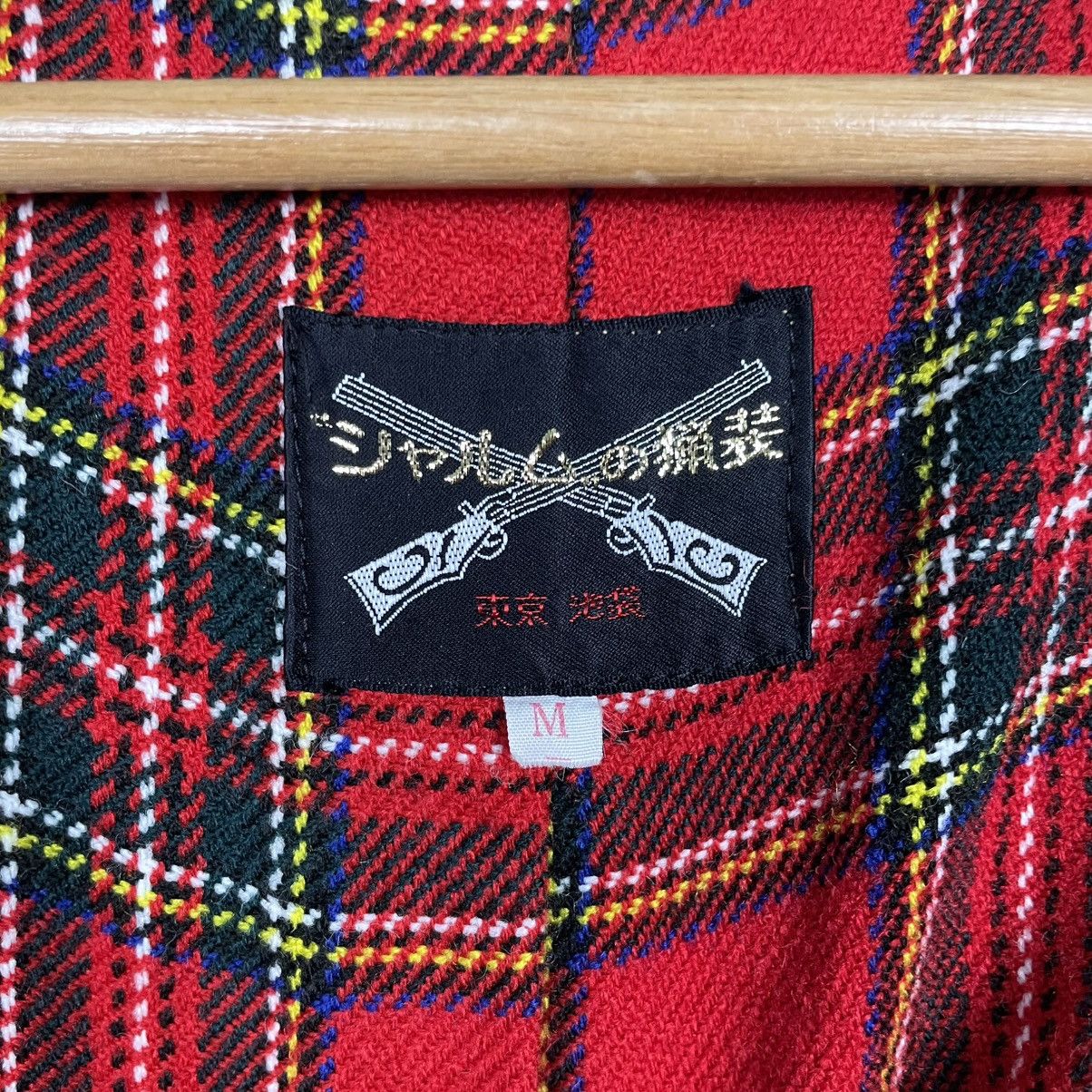 Japanese Brand Japanese Brand Jacket Size US M / EU 48-50 / 2 - 15 Thumbnail