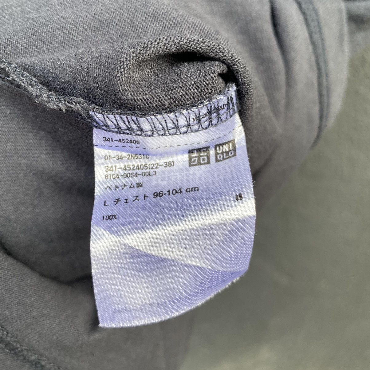 Lemaire × Uniqlo Faded Lemaire x Uniqlo ERD GRUNGE GRAIL PLAIN TEE Size US L / EU 52-54 / 3 - 4 Thumbnail
