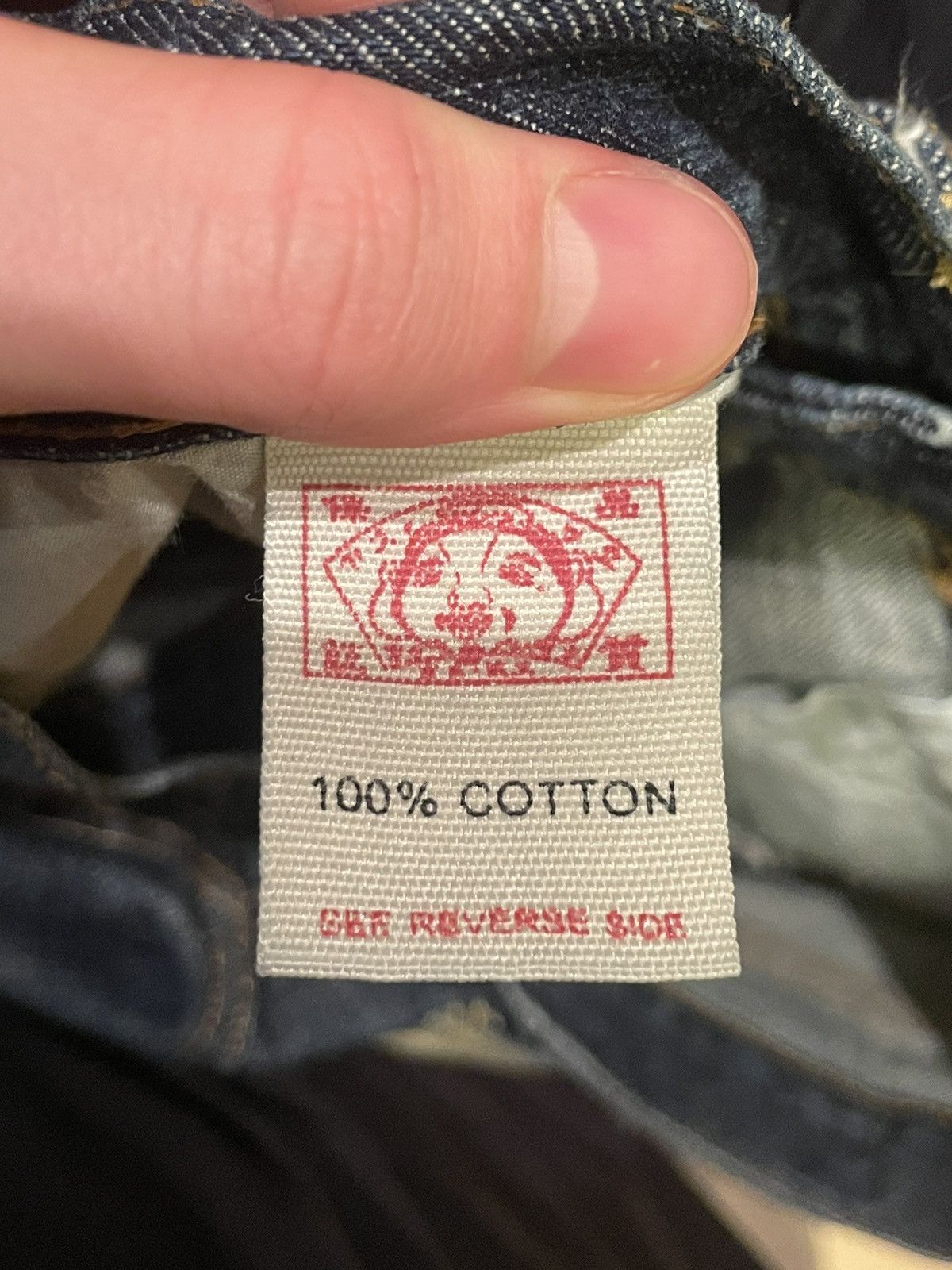 Evisu Evisu Multi pocket jeans japanese denim big pockets Size US 32 / EU 48 - 8 Thumbnail