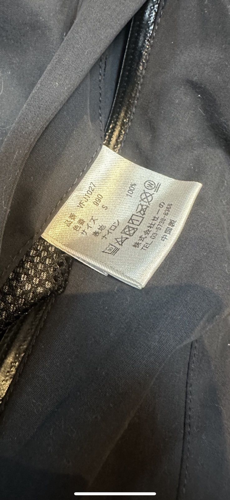 Fragment Design DENIM BY VANQUISH & FRAGMENT 3 LAYER MOUNTAIN PARKA Size US S / EU 44-46 / 1 - 6 Thumbnail