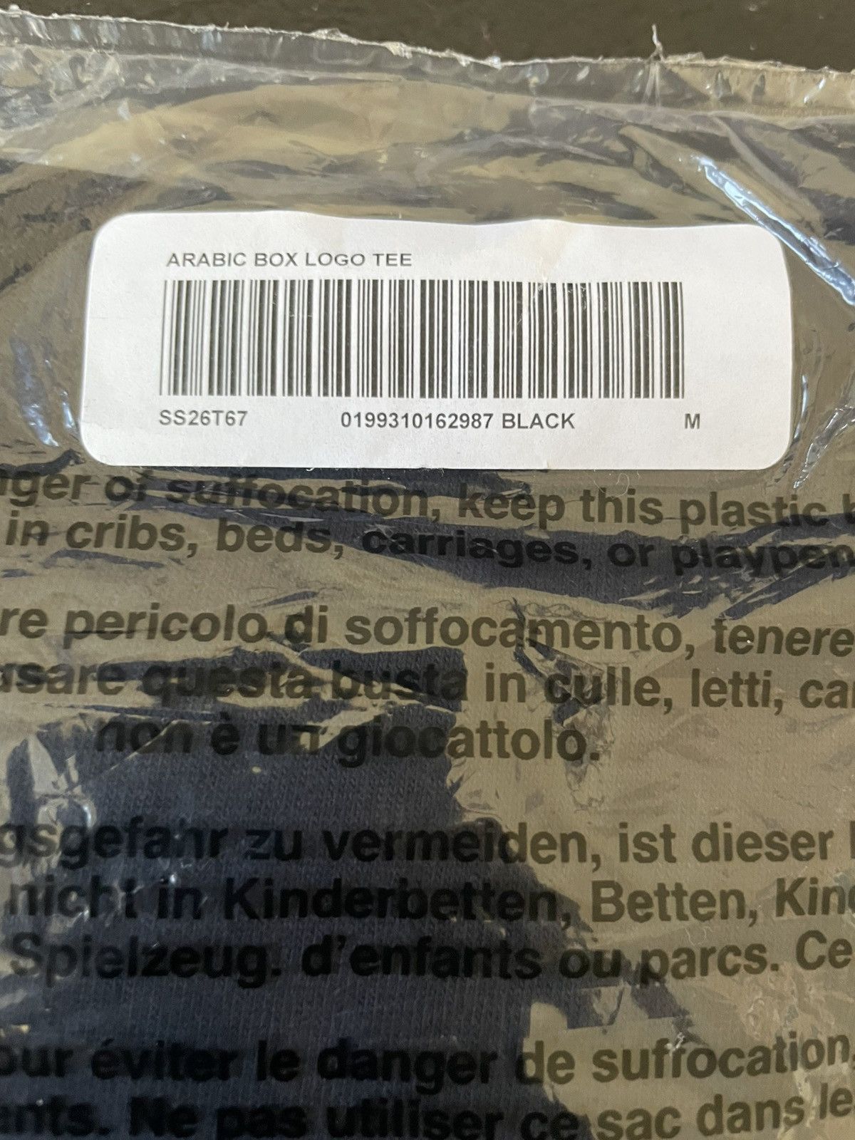 Supreme Supreme Arabic Box-Logo T-Shirts Size US M / EU 48-50 / 2 - 5 Thumbnail