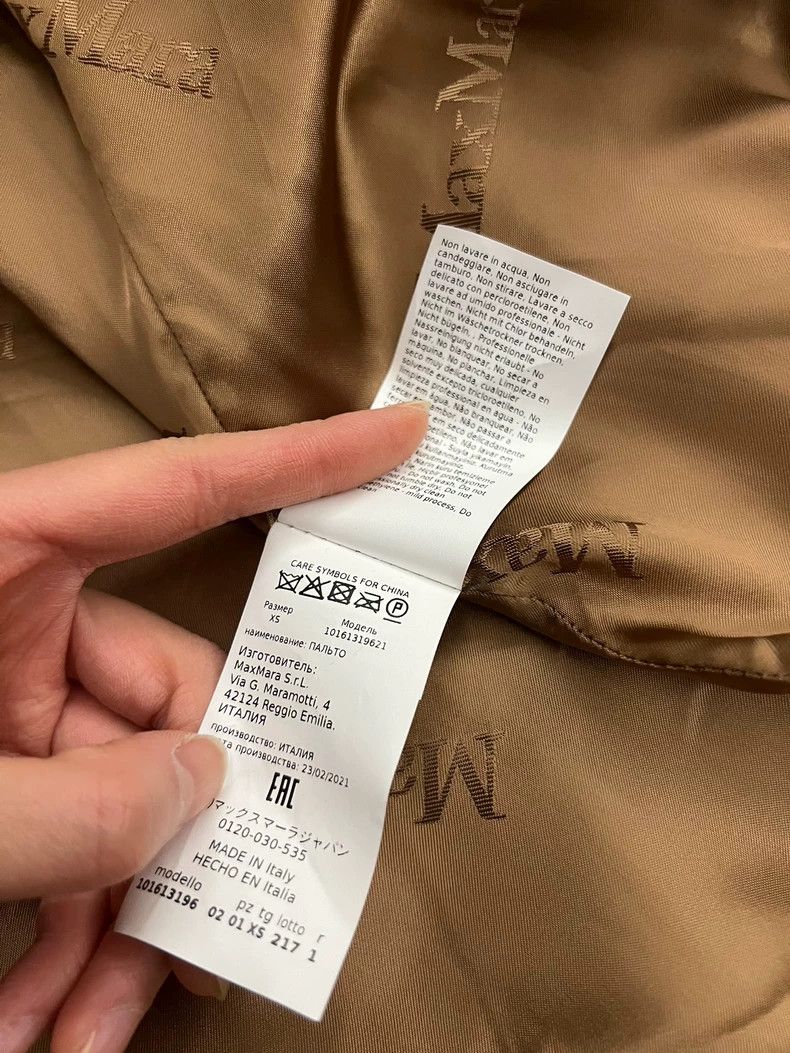 Max Mara Max Mara Teddy Classic Color Size XS / US 0-2 / IT 36-38 - 4 Thumbnail