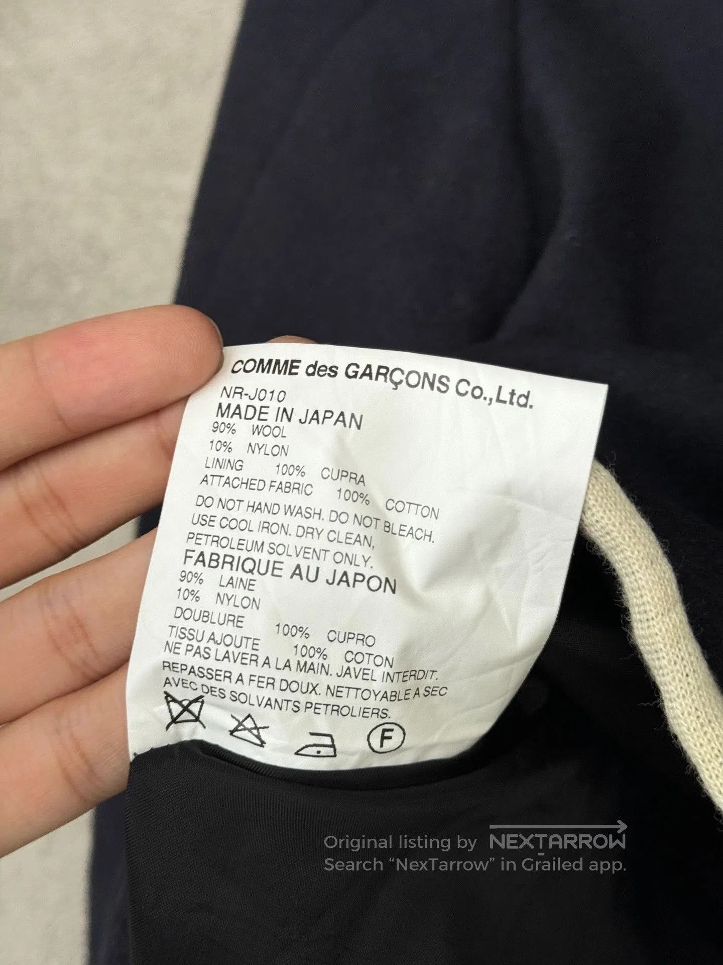 Comme des Garcons Comme Des Garçons Girl Preppy Blazer. Size S / US 4 / IT 40 - 6 Thumbnail