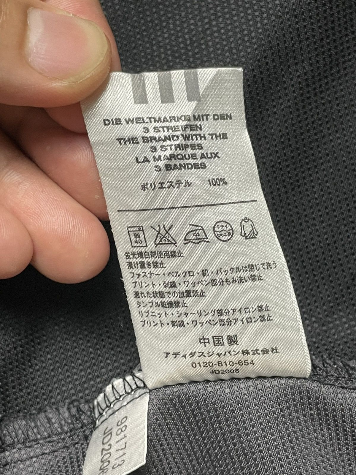 Adidas × Japanese Brand × Vintage Vintage ADIDAS Clima Zipper Light Jacket (116) Size US M / EU 48-50 / 2 - 9 Thumbnail