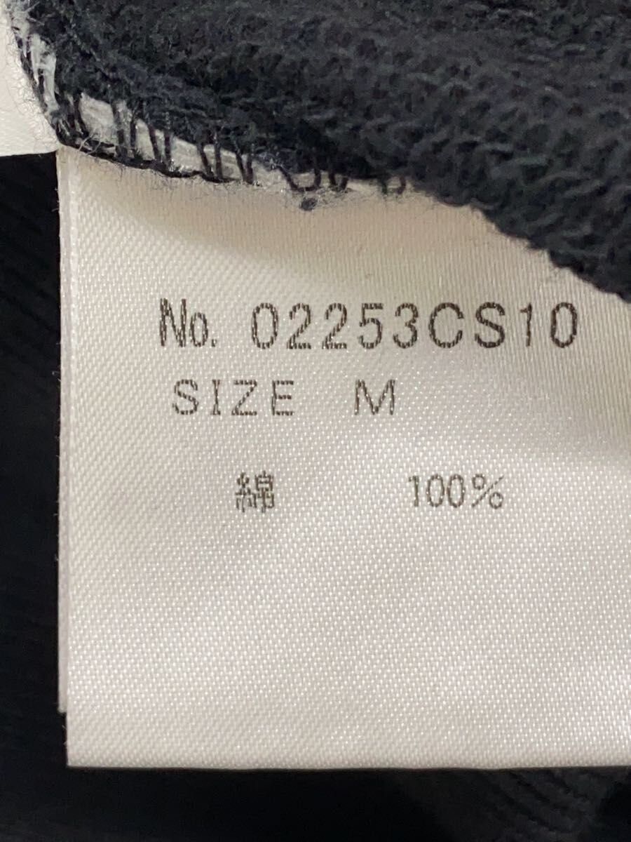 Hysteric Glamour Hysteric Punk Girl Crewneck Sweatshirt Size US M / EU 48-50 / 2 - 5 Thumbnail