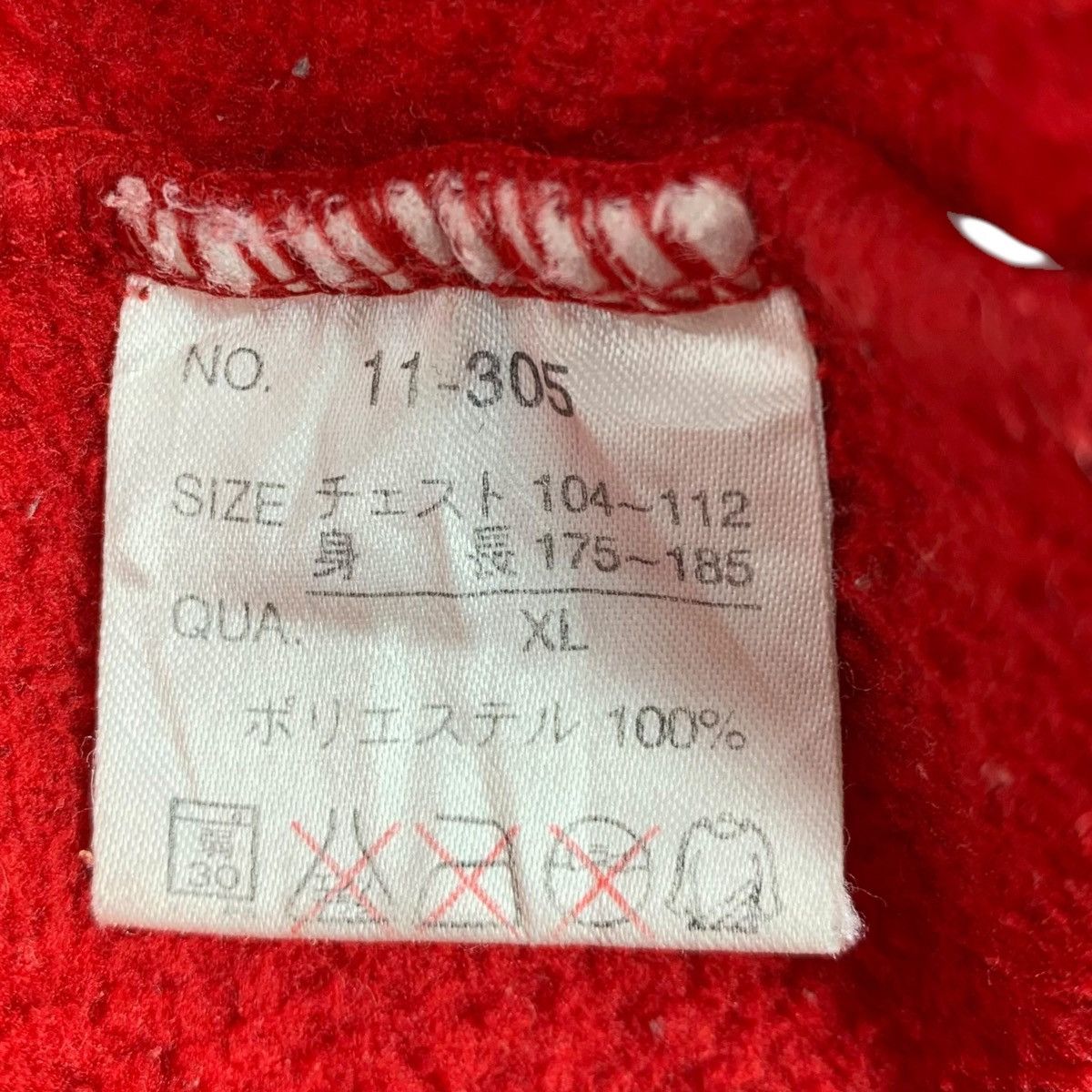 Japanese Brand SOLJAH Surfboard Hawaiian Big Logo Hoodie Pullover Jumper Size US XL / EU 56 / 4 - 8 Thumbnail