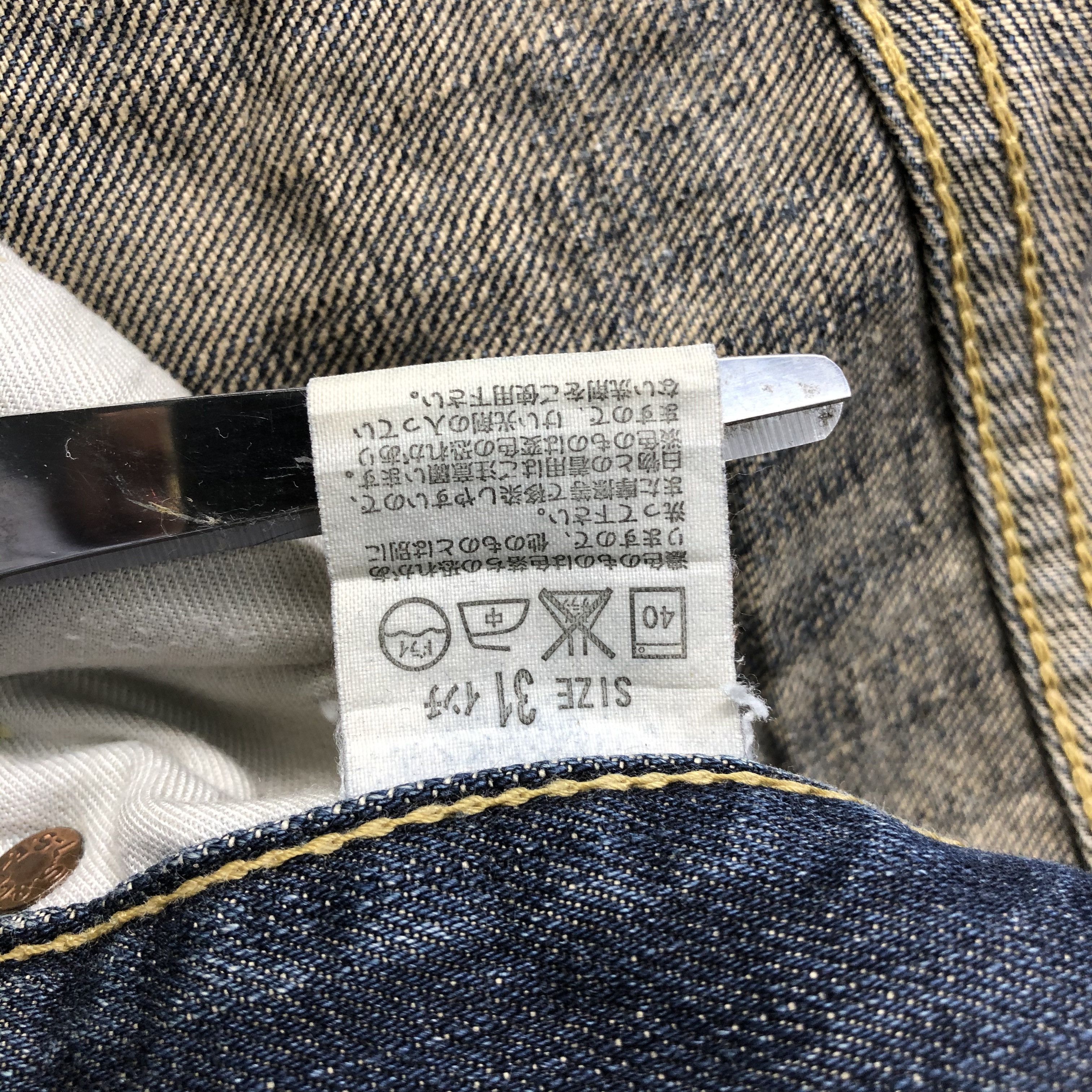 Levi's × Vintage 90s Vintage Levis 502 Jeans-JM2714 Size US 31 - 13 Thumbnail