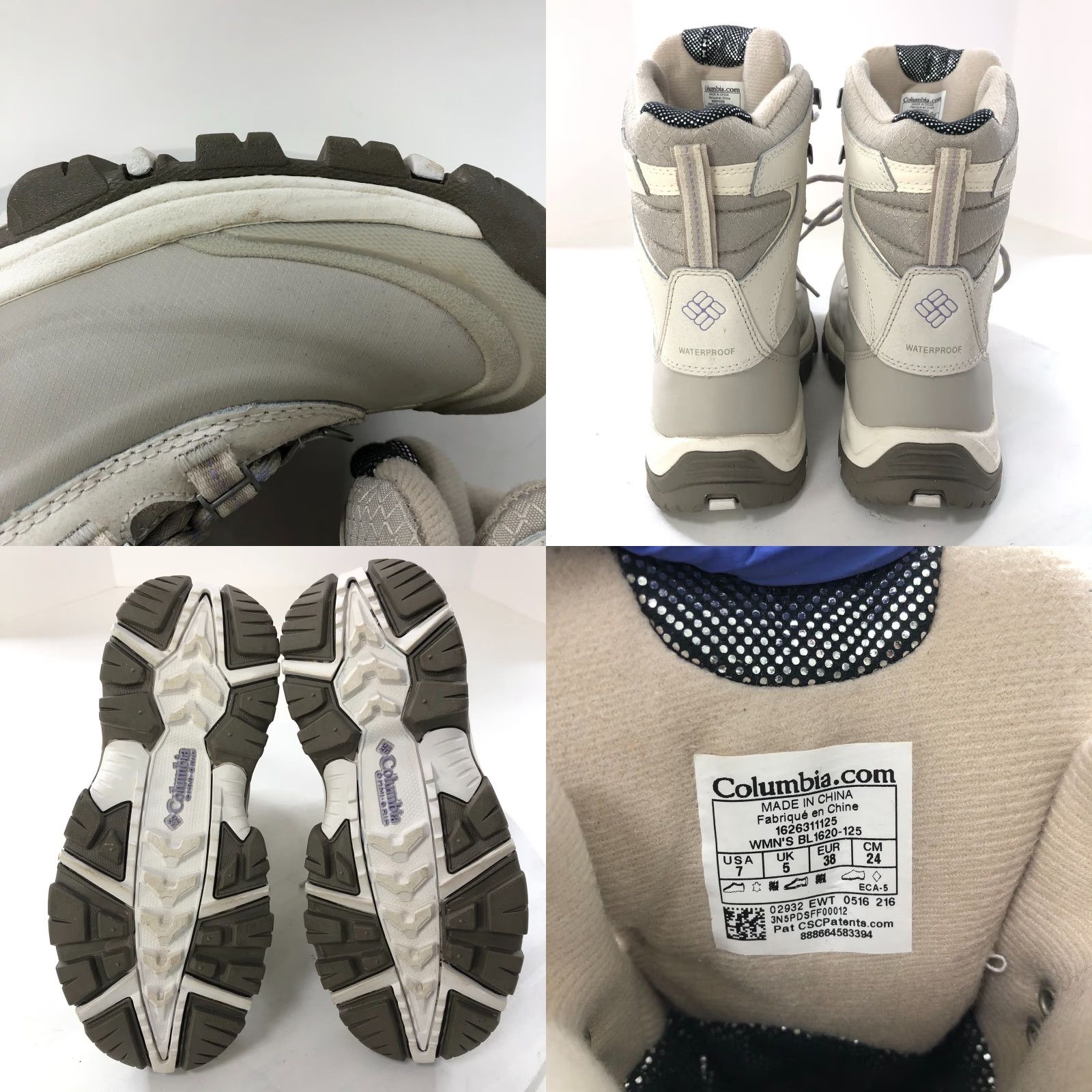 Vintage Columbia Boot Women's Mid-Calf Waterproof 7 Techlite Omni-Heat Gray Boots Size US 7 / IT 37 - 8 Thumbnail