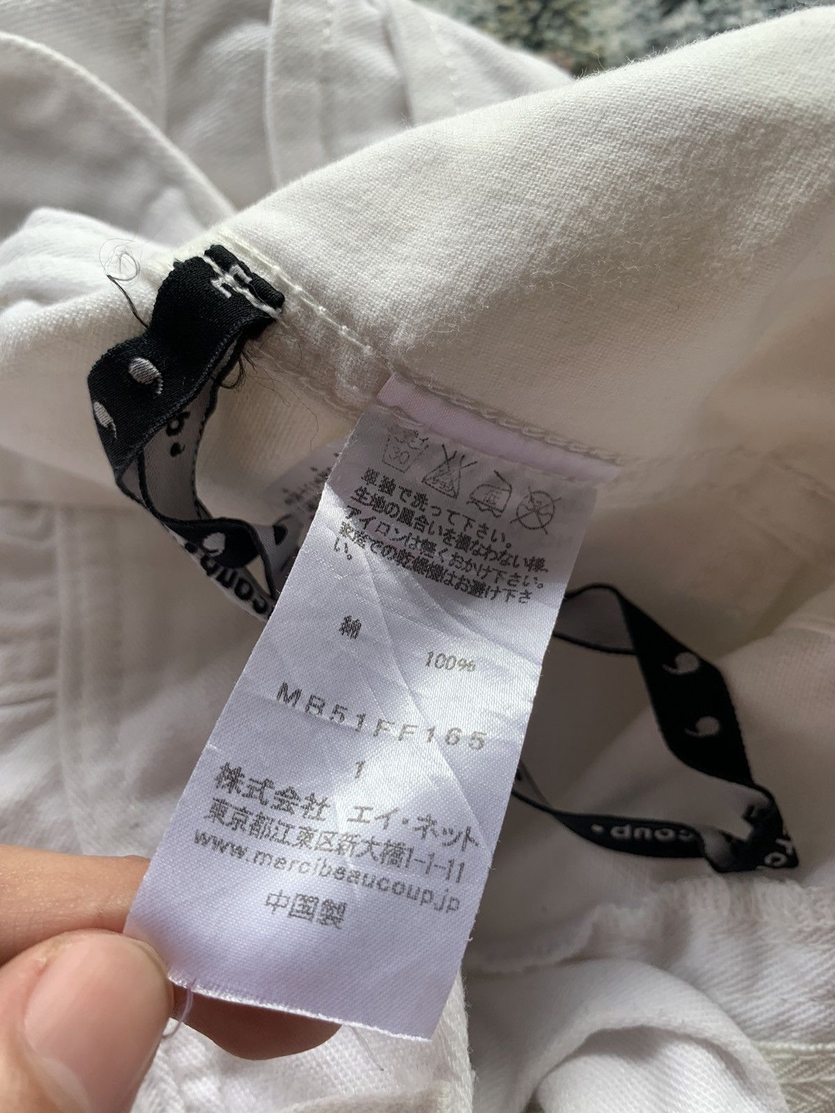 Issey Miyake × Japanese Brand × mercibeaucoup Mercibeaucoup Issey Miyake Japanese Brand Crotch Pants Size US 30 / EU 46 - 11 Thumbnail