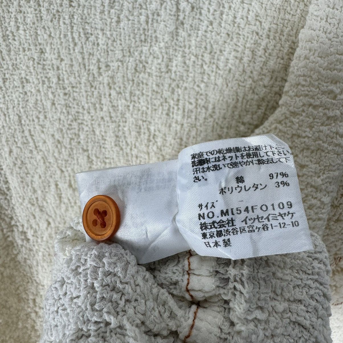 Issey Miyake ⚡️ISSEY MIYAKE ME PLEATED CARDIGAN BUTTON JACKET Size S / US 4 / IT 40 - 8 Thumbnail