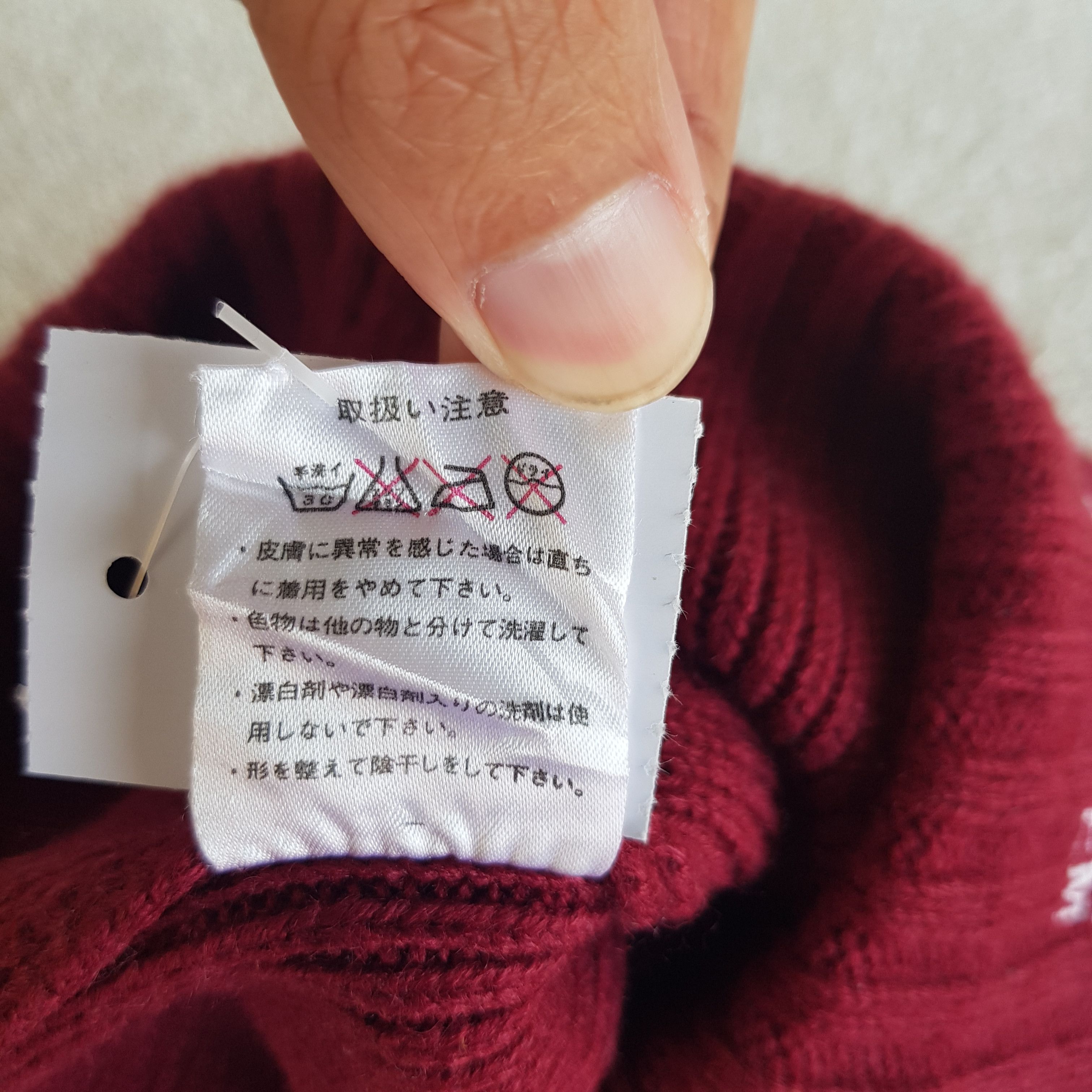 Japanese Brand Vintage Fablice Beanie Ribbed Knit Snow Caps Ski Hats. Size ONE SIZE - 7 Thumbnail