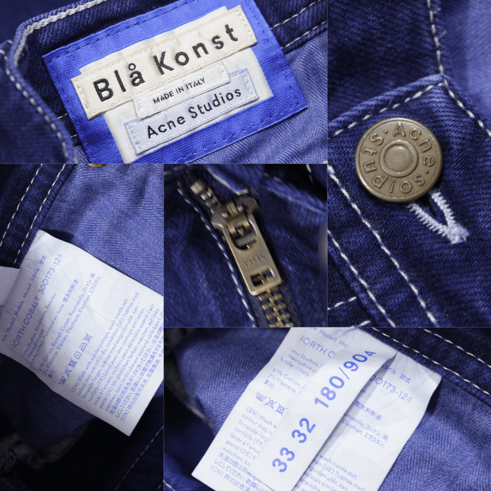 Acne Studios Bla Konst North Cobalt Jeans Size US 33 - 8 Thumbnail