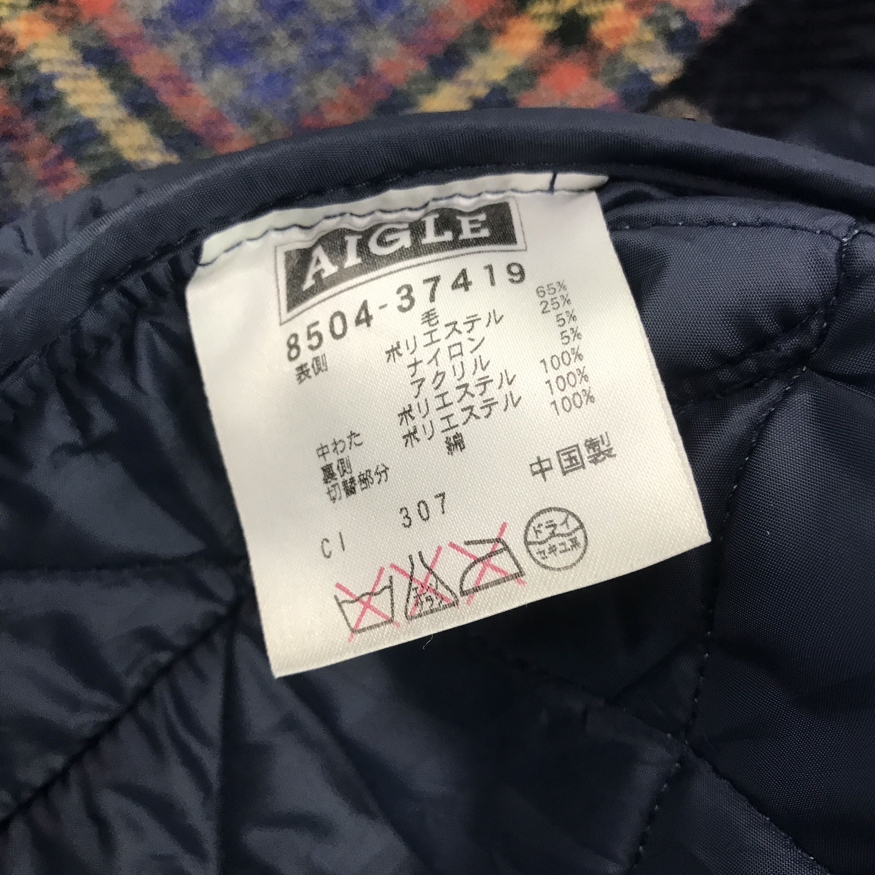 Aigle × Japanese Brand × Vintage Vintage Aigle Wool Snap Button jacket Size US S / EU 44-46 / 1 - 8 Thumbnail