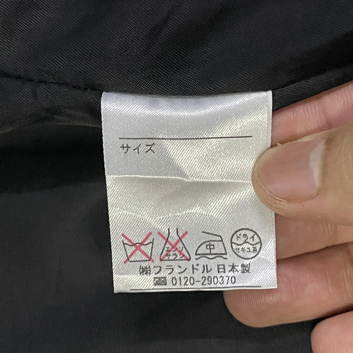 Yohji Yamamoto Ined by Yohji Yamamoto Heavy Coat Size US S / EU 44-46 / 1 - 10 Thumbnail