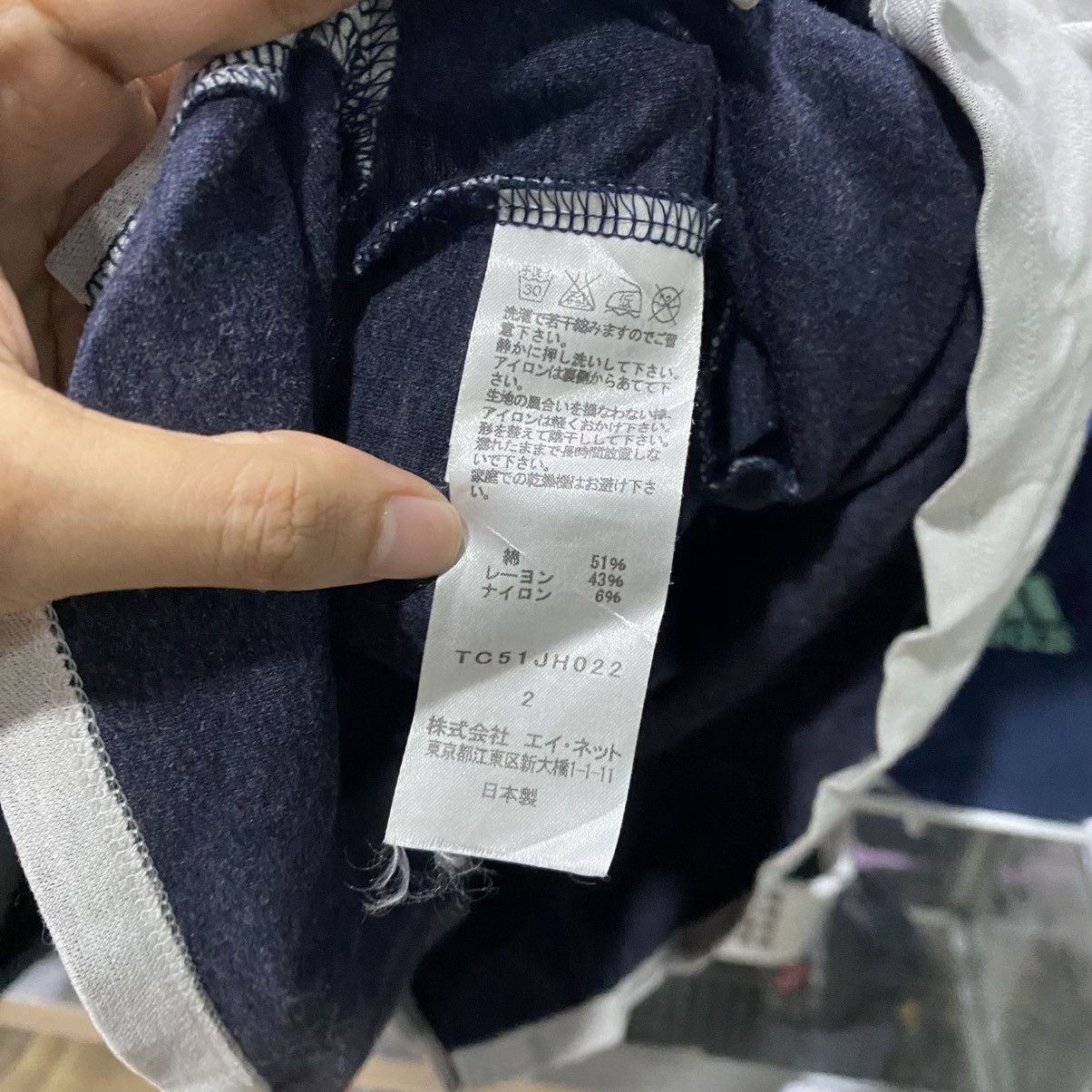 Issey Miyake × Ne-Net × Tsumori Chisato Tsumori Chisato Dolphin Print Half-Sleeve One-Piece Dress Size L / US 10 / IT 46 - 14 Thumbnail