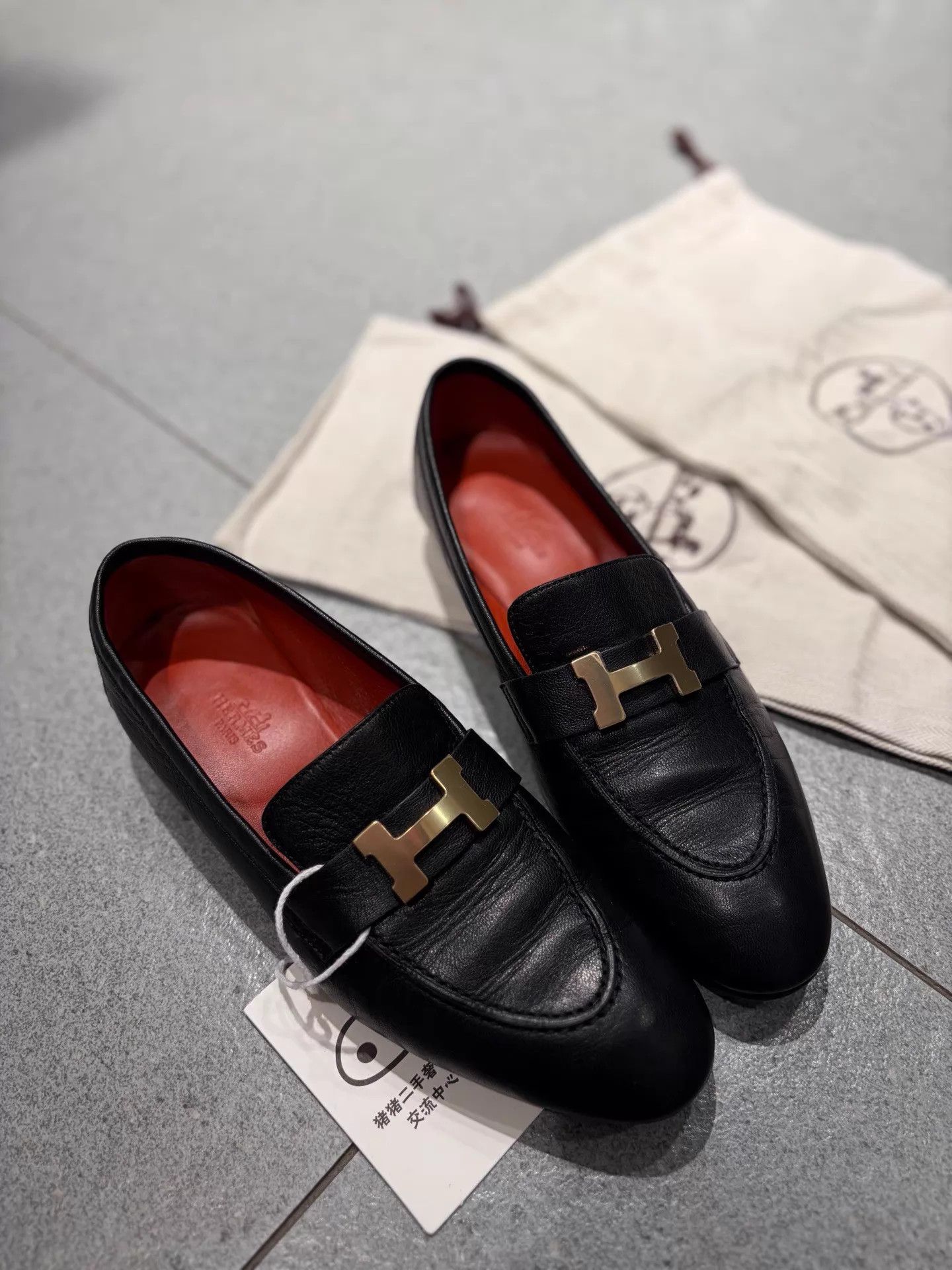Hermes Hermes Black Gold H Loafer Mint Dust Bag 37.5 Size US 7 / IT 37 - 1 Thumbnail