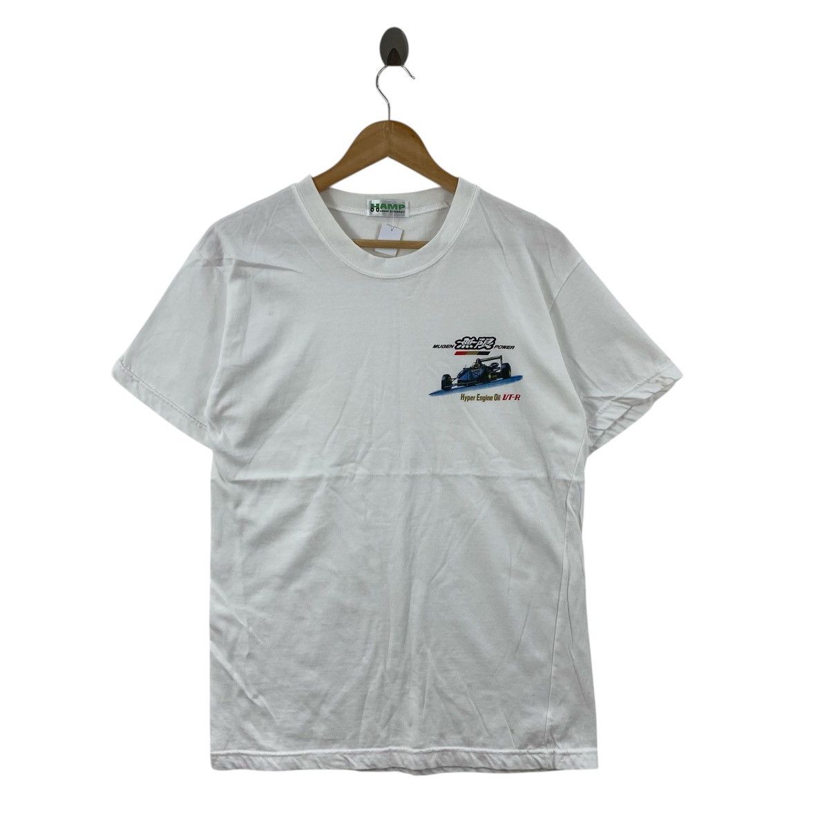 Honda Vtg 90s Mugen Power Honda Racing T-Shirt HAMP JDM White S Size US S / EU 44-46 / 1 - 1 Thumbnail