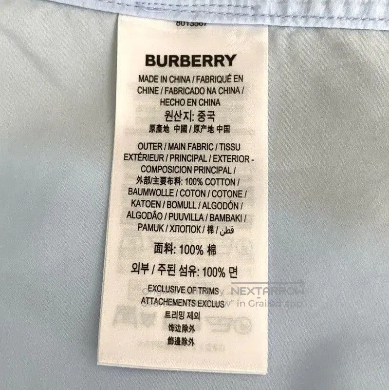 Burberry Burberry Light Blue Cotton Men's Shirt. Size US S / EU 44-46 / 1 - 7 Thumbnail