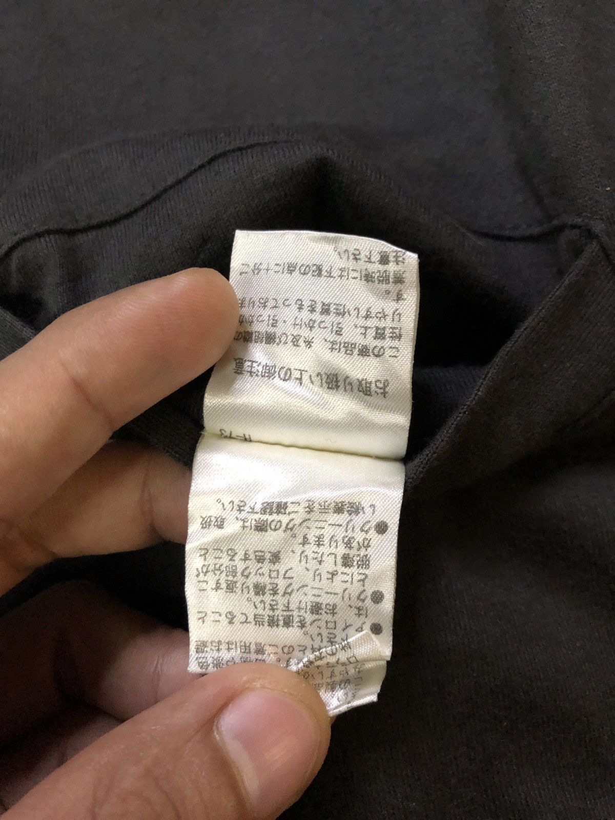 20471120 × Japanese Brand 291295 Homme Cardigan Size US M / EU 48-50 / 2 - 14 Thumbnail