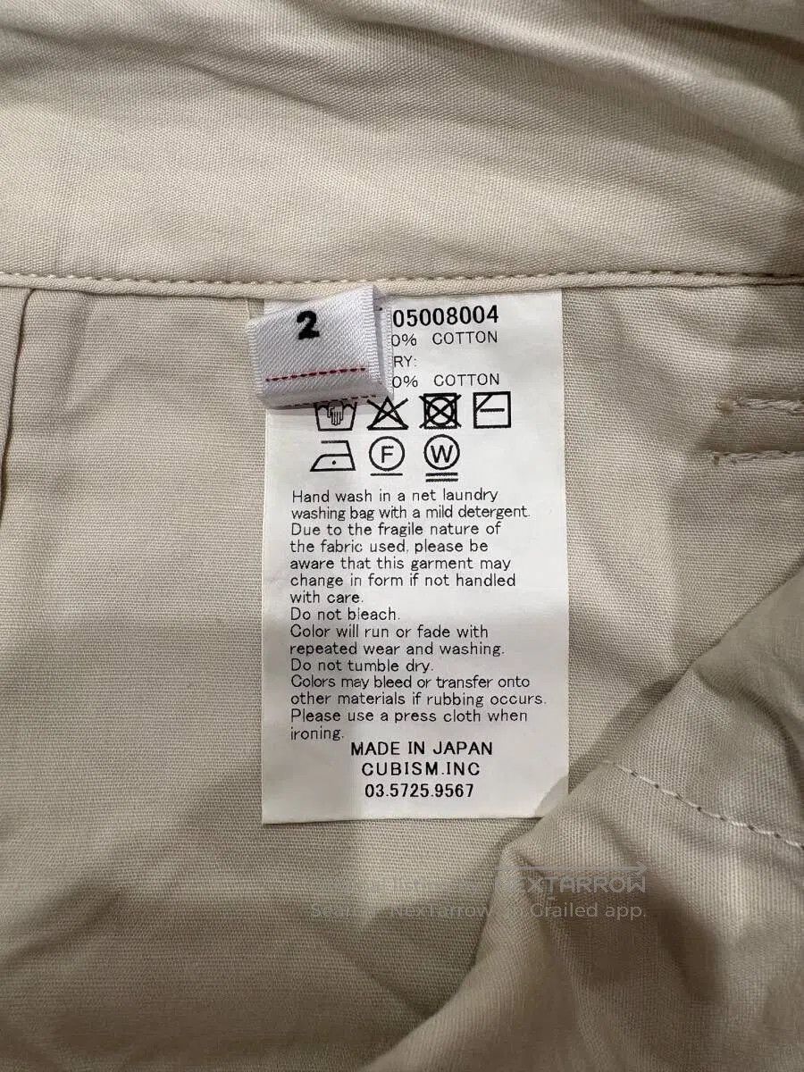 Visvim visvim 25AW Wide Chino Pants. Size US 32 / EU 48 - 5 Thumbnail