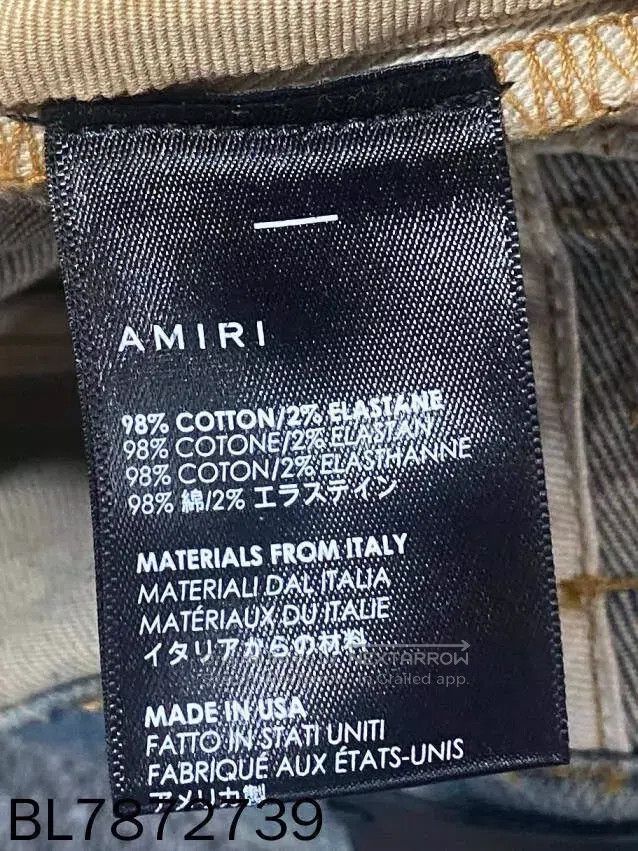 Amiri Amiri Size 31 Yellow mud distressed ink-dyed jeans Size US 31 - 5 Thumbnail