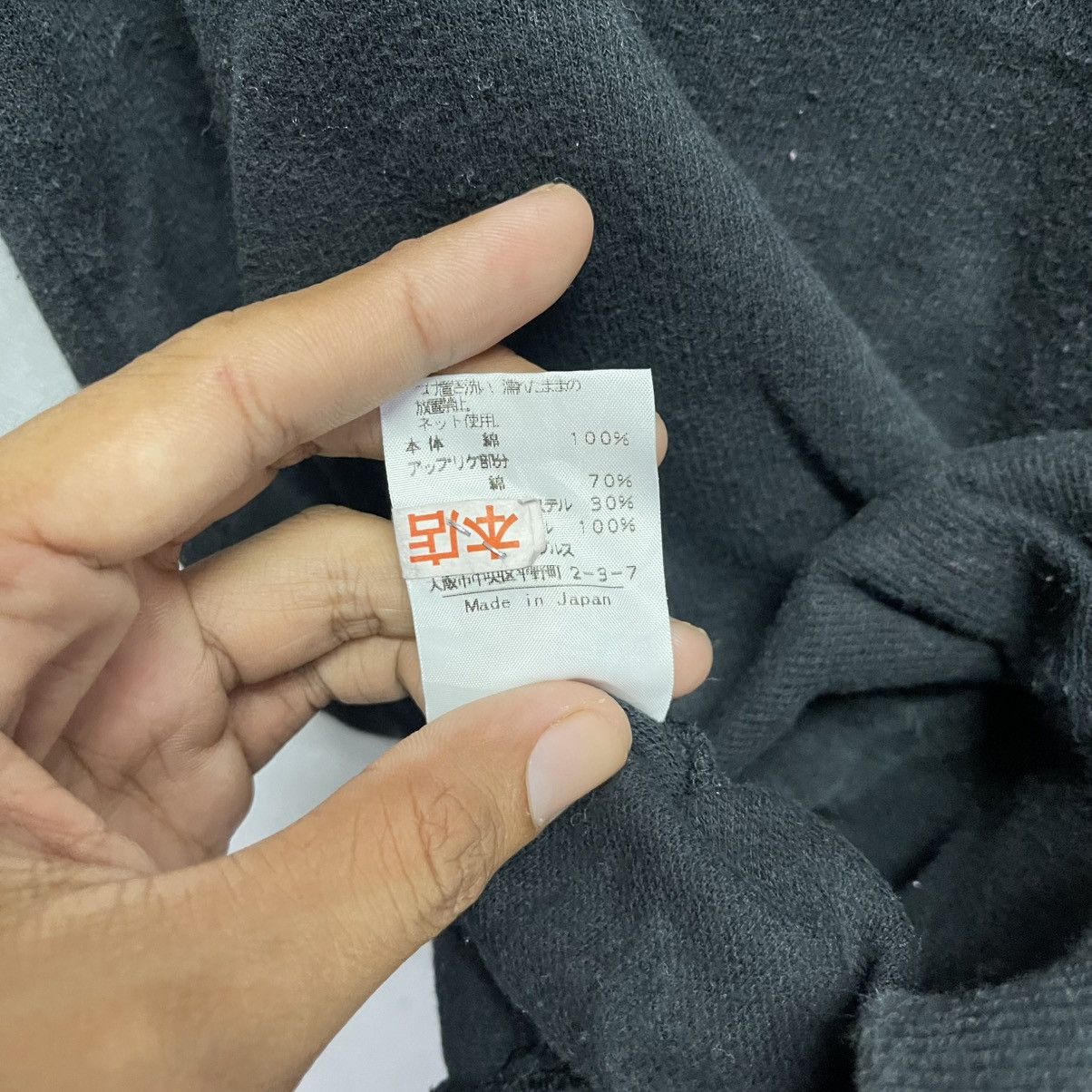 Japanese Brand Santa Fe Embroidered Short Sleeve Sweatshirt – Made in Japan Size US L / EU 52-54 / 3 - 8 Thumbnail
